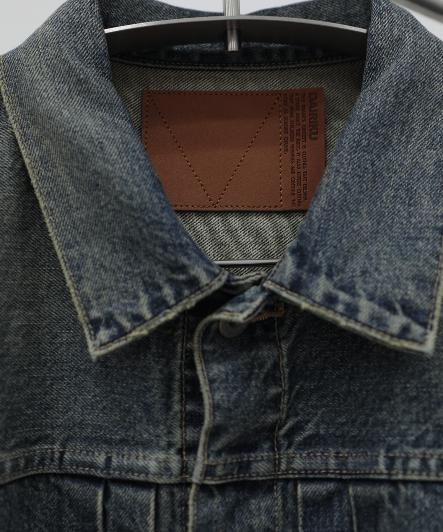 2pkt Vintage Deniim Jacket DAIRIKU