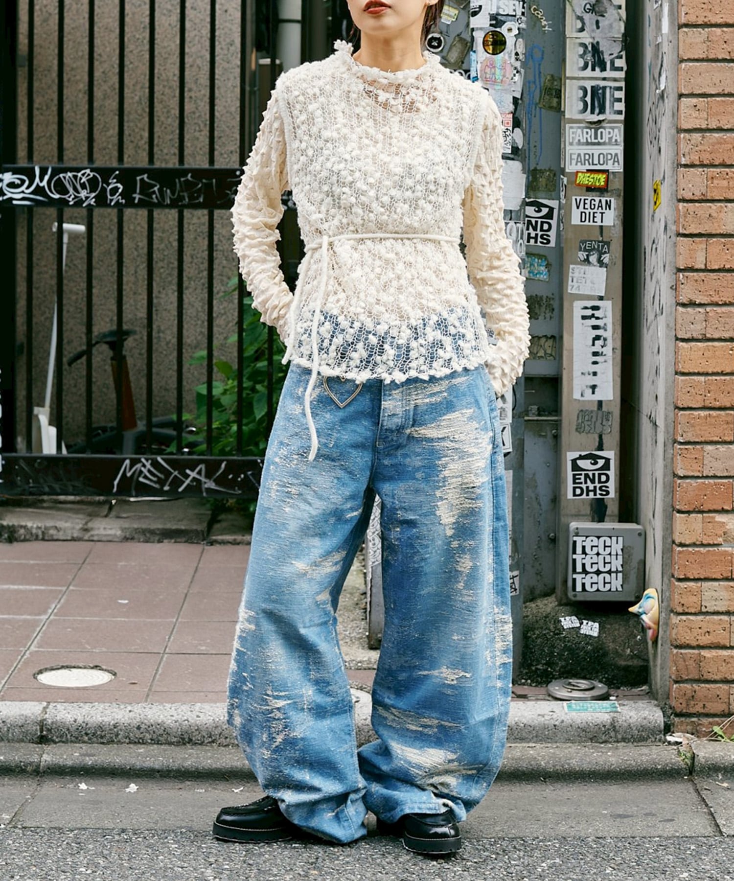 Pom-Pom vest OPEN SESAME CLUB