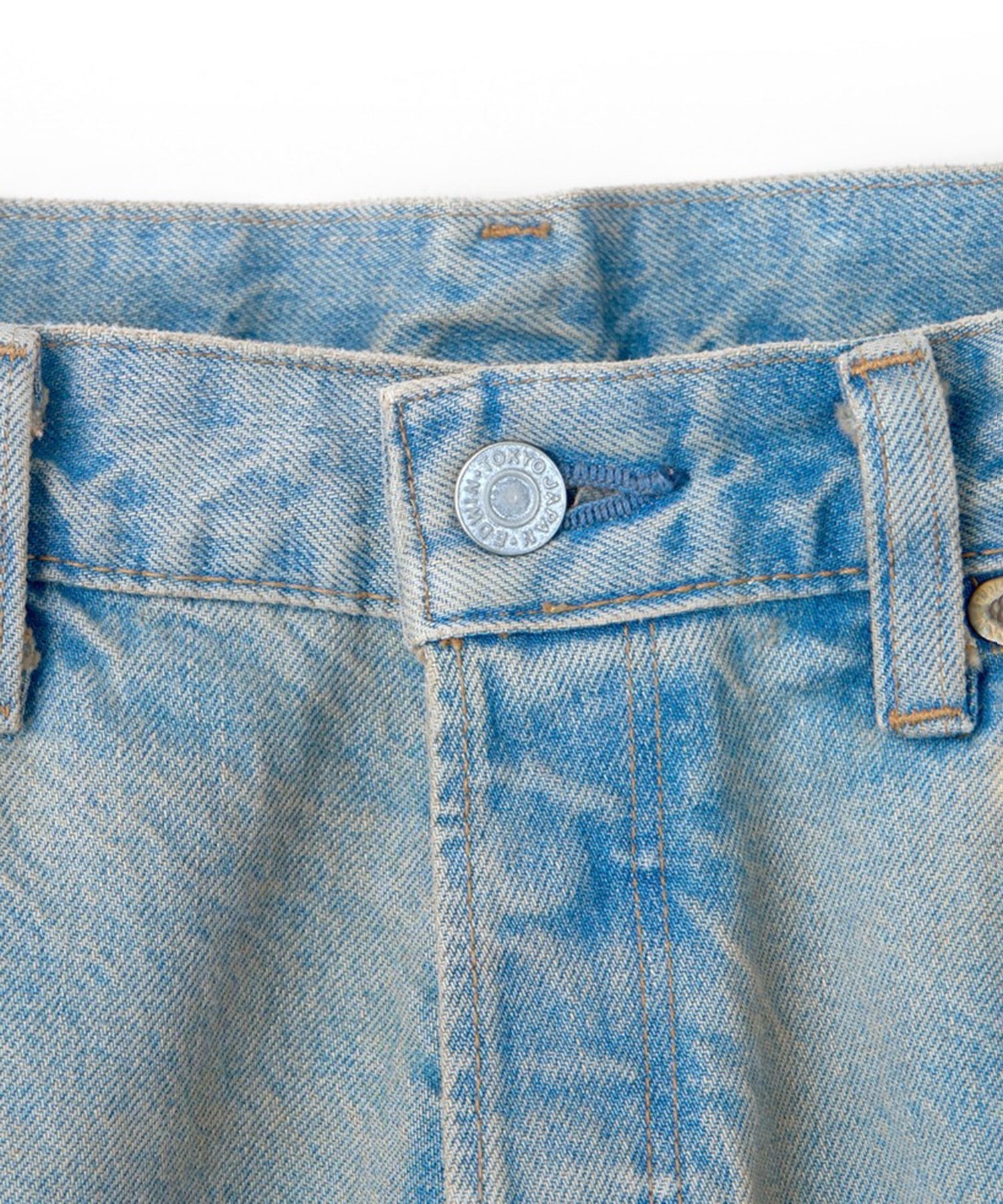 FRESH MAN DENIM WIDE PANTS by EDWIN USED refomed