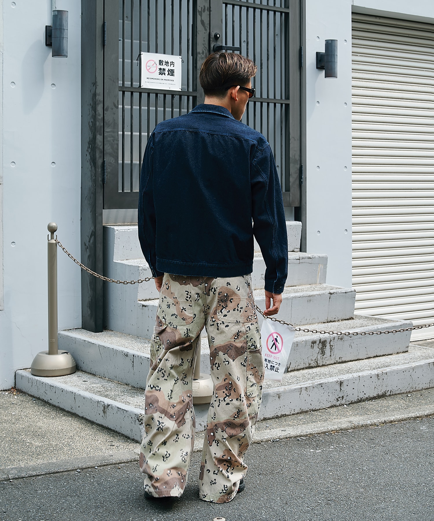 CAMO DUCK DOUBLE KNEE CURVED LEG PANTS CONZ