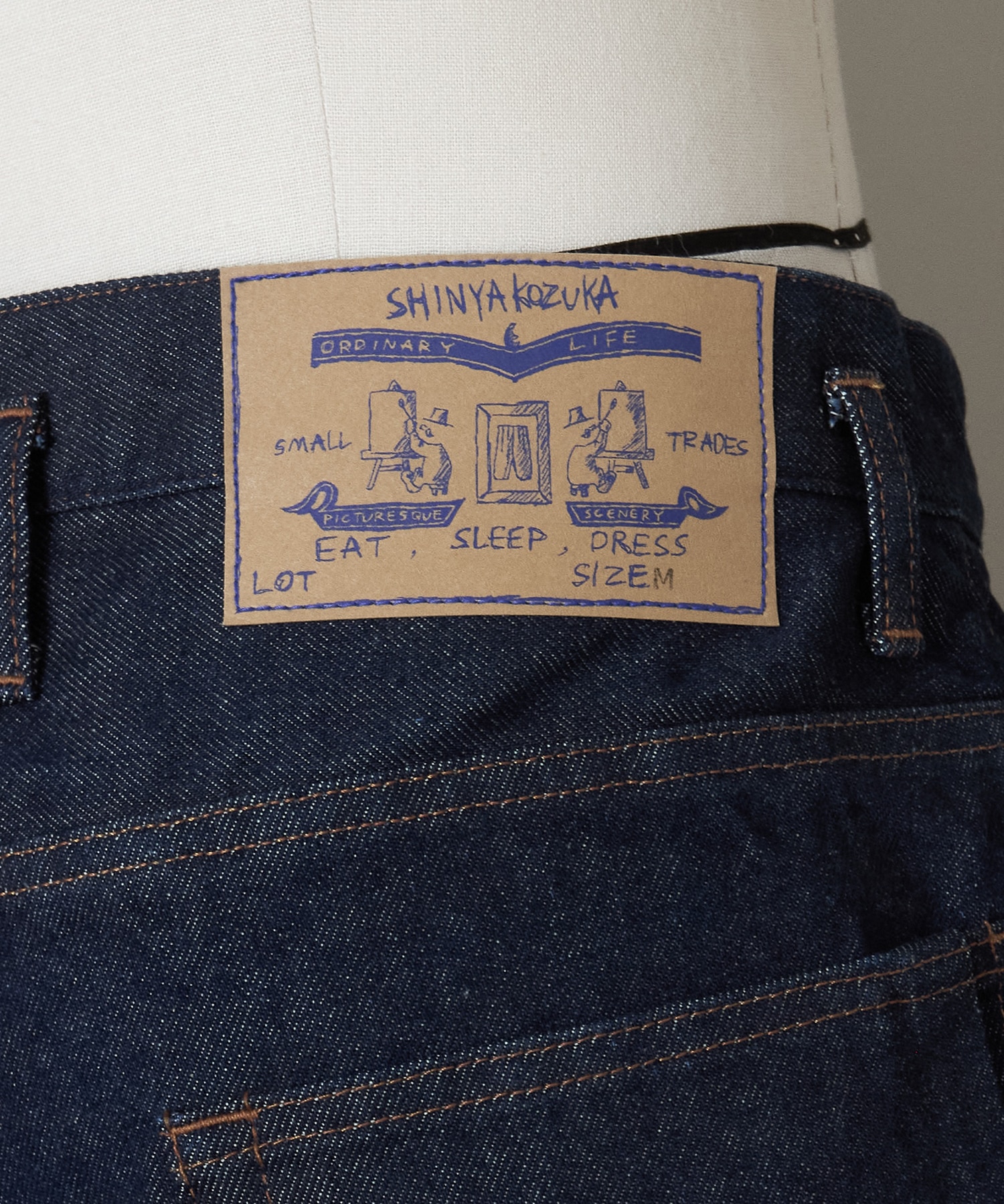 ORDINARY CITY BAGGY ISSUE 7 SHINYAKOZUKA