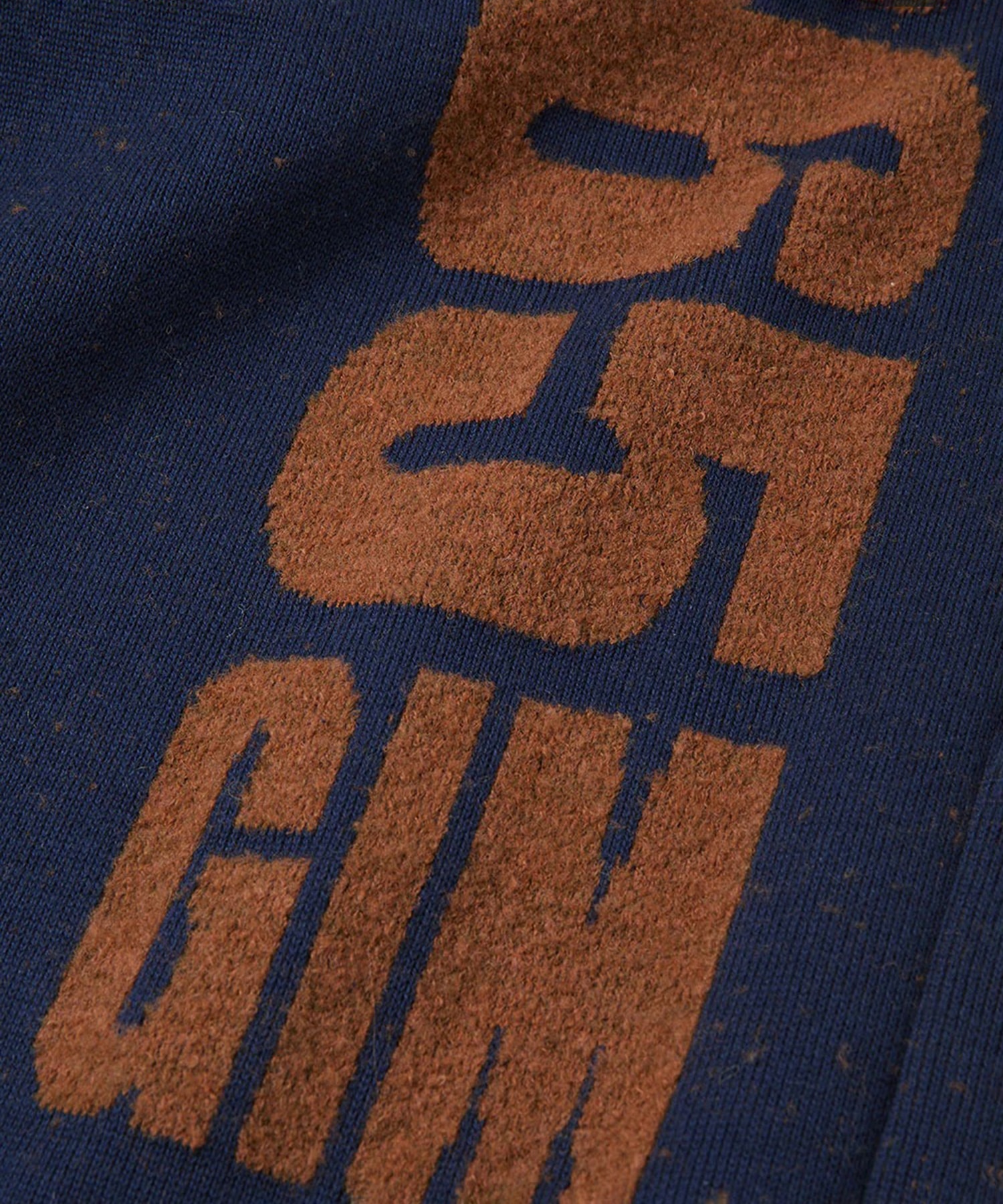 Knit Sweat Pants gim context