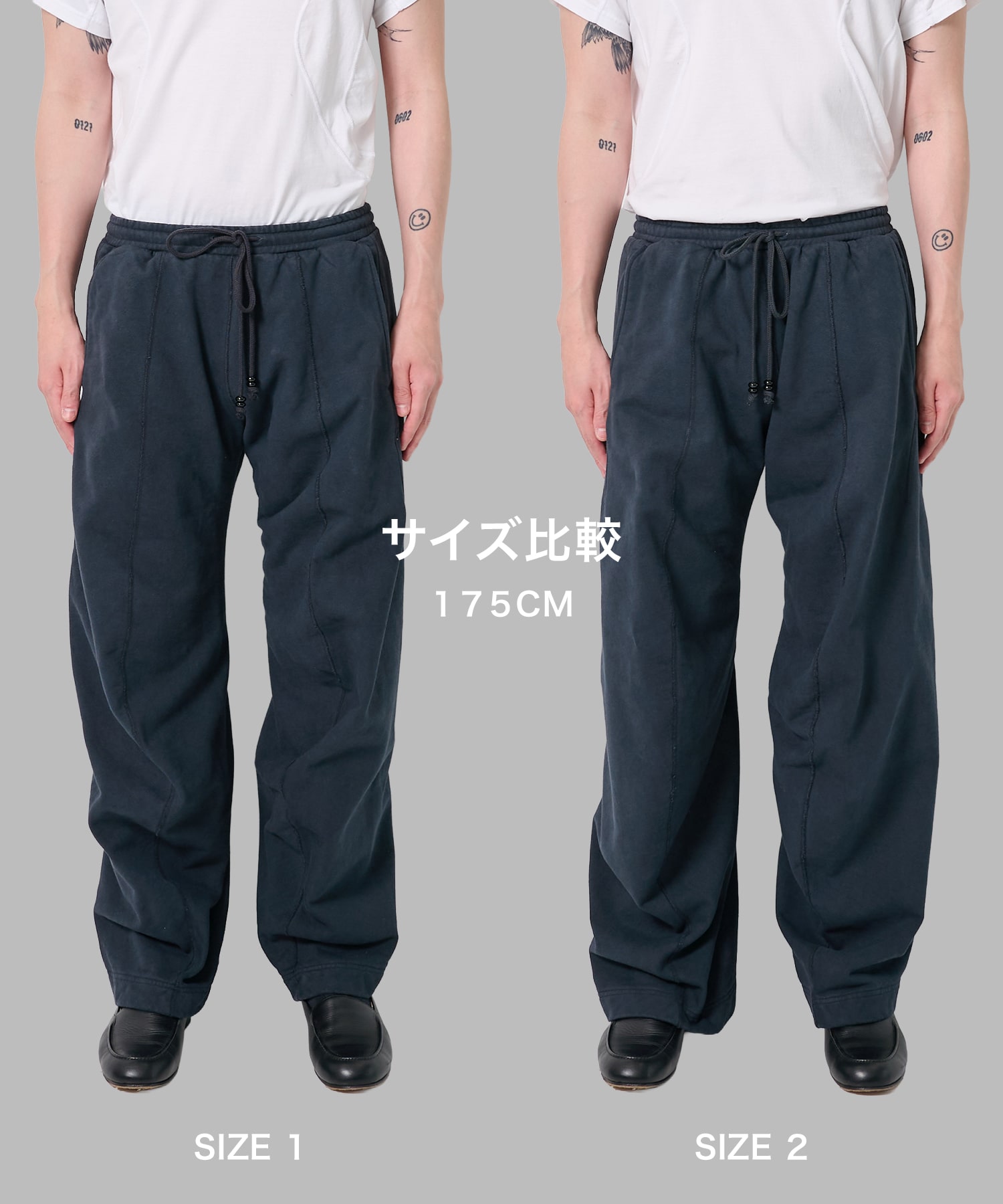 CURVED LEG LOUNGE PANTS NVRFRGT