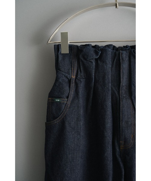 Accordion 5pkt Pants - Vintage NAM