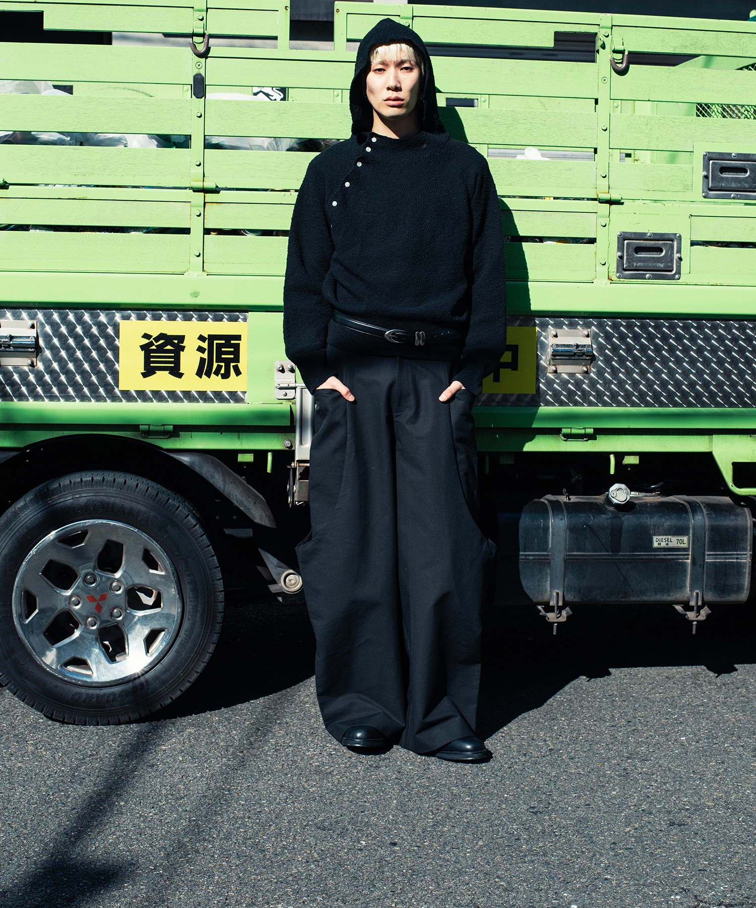 BALLOON PANTS GOAT ESSENCE