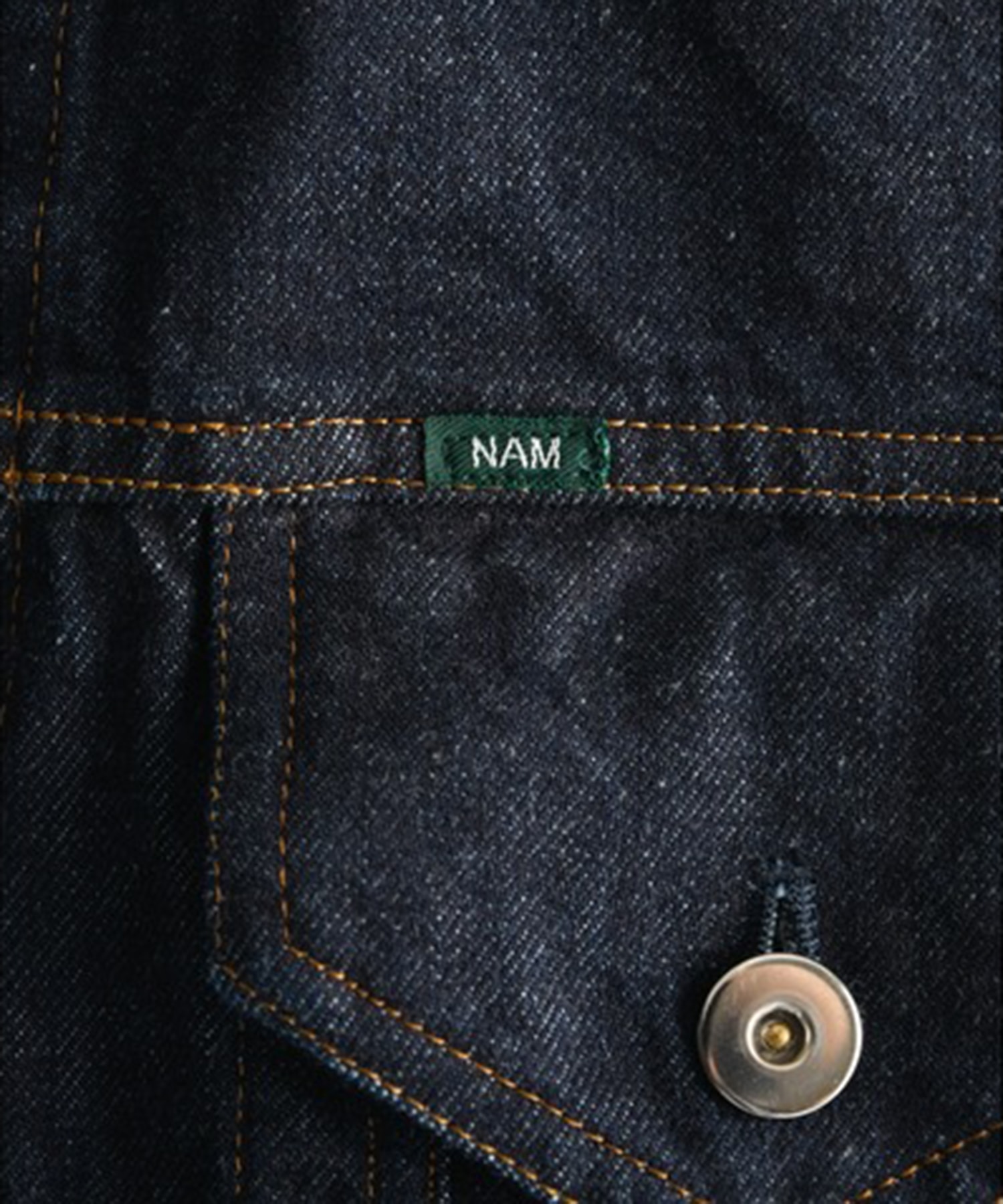 Accordion Jacket - Vintage NAM