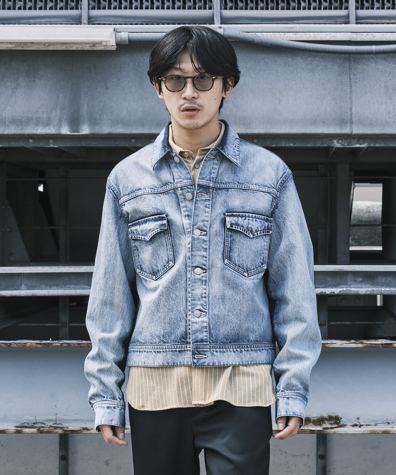 Two-tone Denim Nlouson Nomat