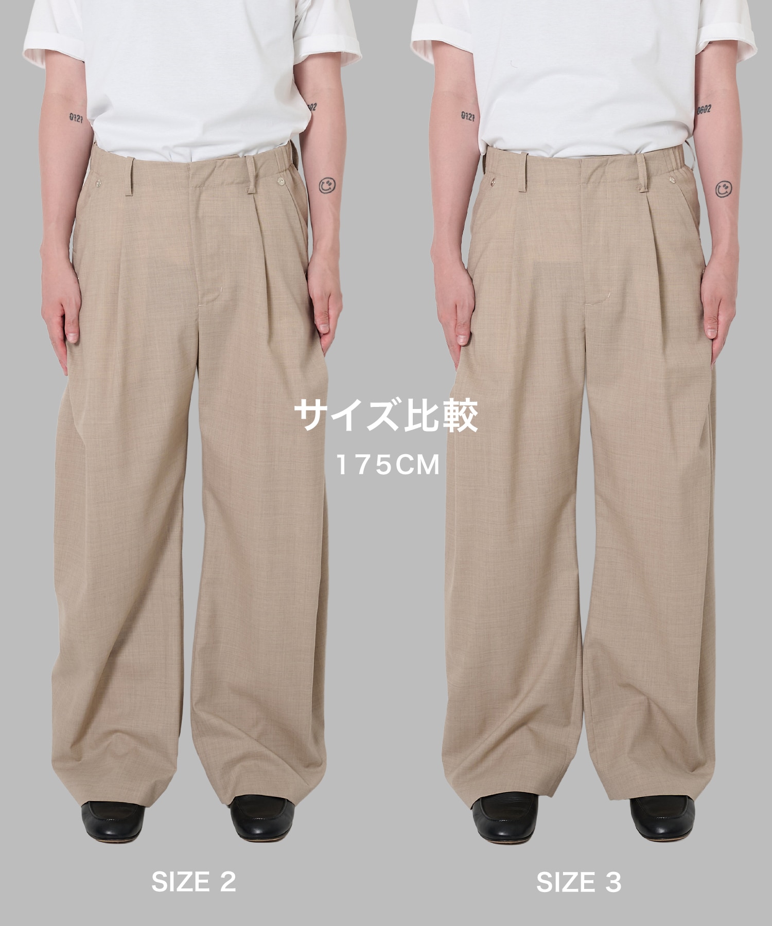 curve leg trousers summer fades CONZ