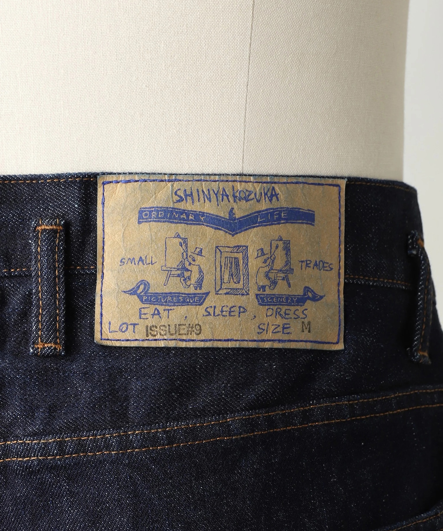 ordinary city baggy SHINYAKOZUKA