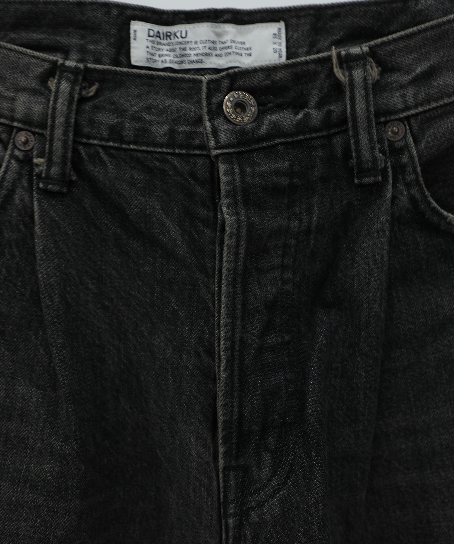 Wide Vintage Denim Pants DAIRIKU