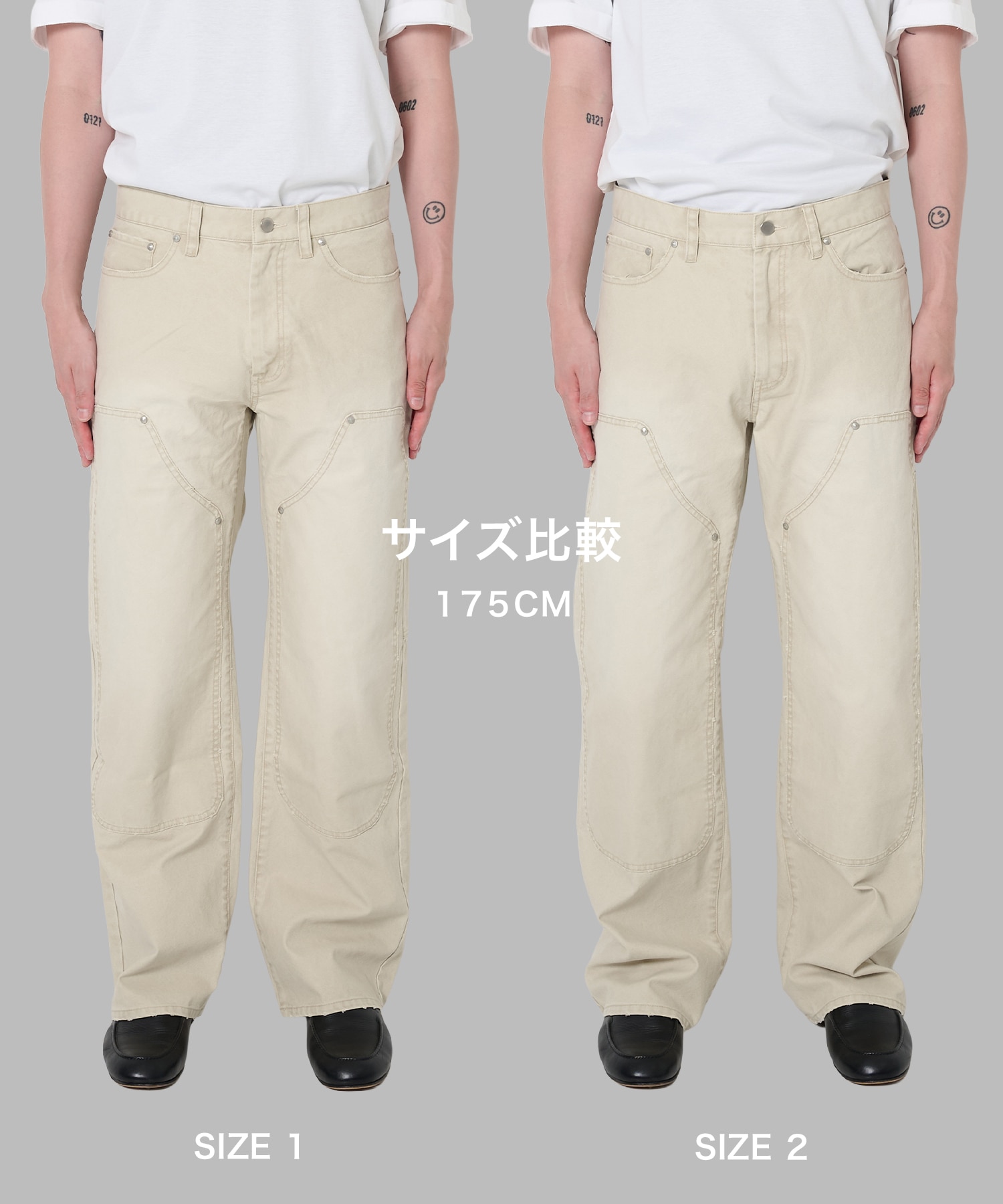 duck loose fit double knee pants CONZ