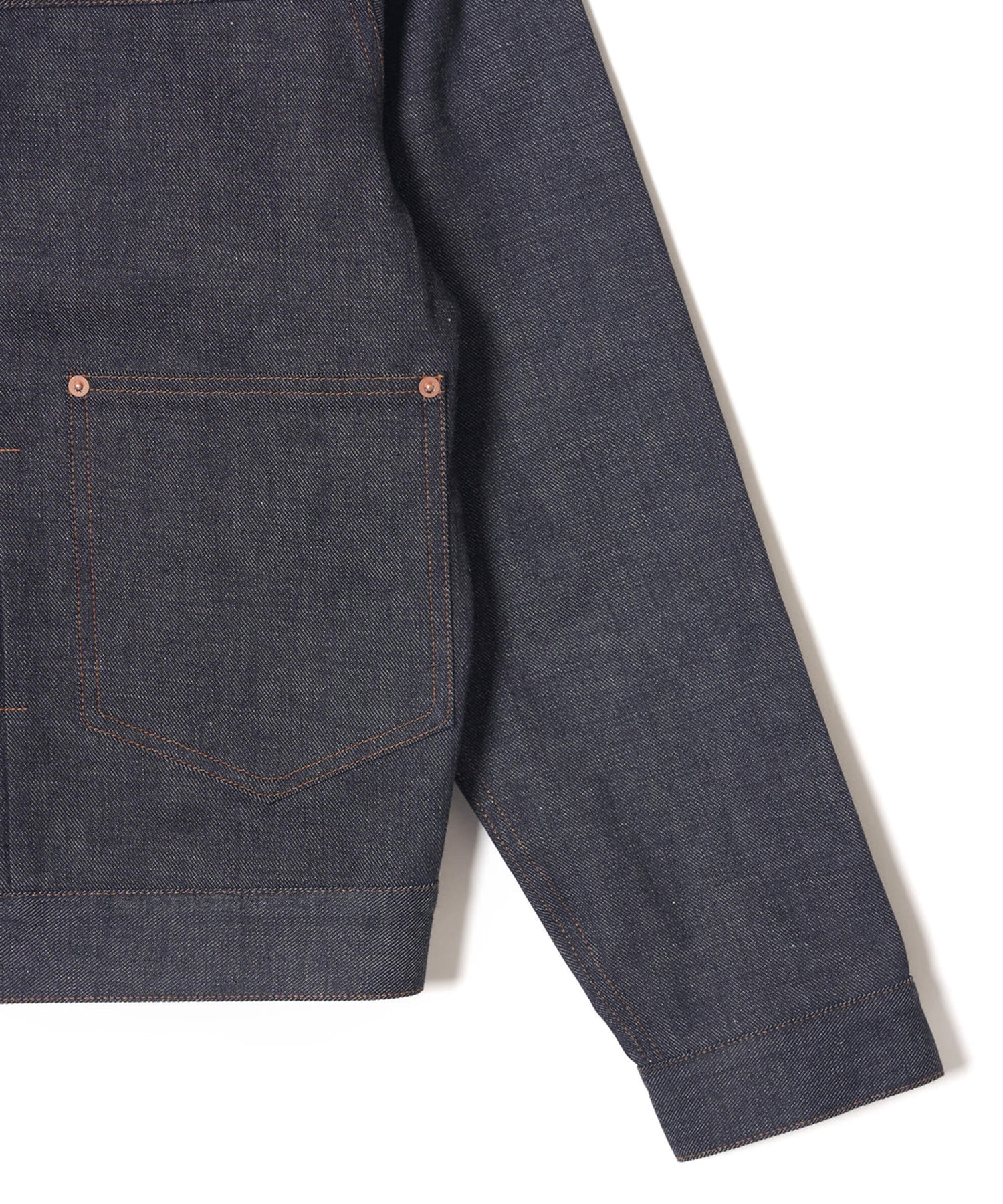 MODERN DENIM JACKET SUGARHILL