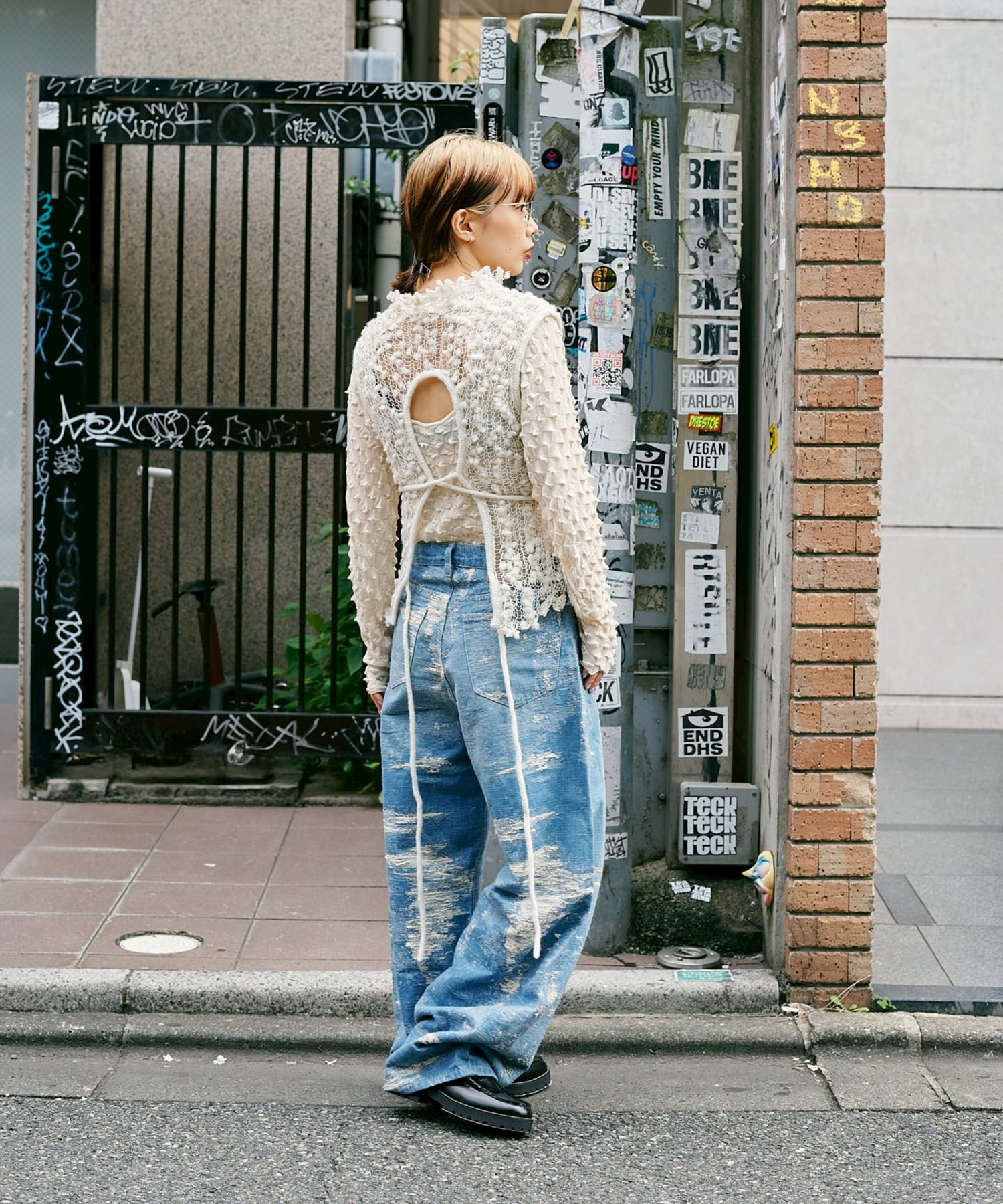 Pom-Pom vest OPEN SESAME CLUB