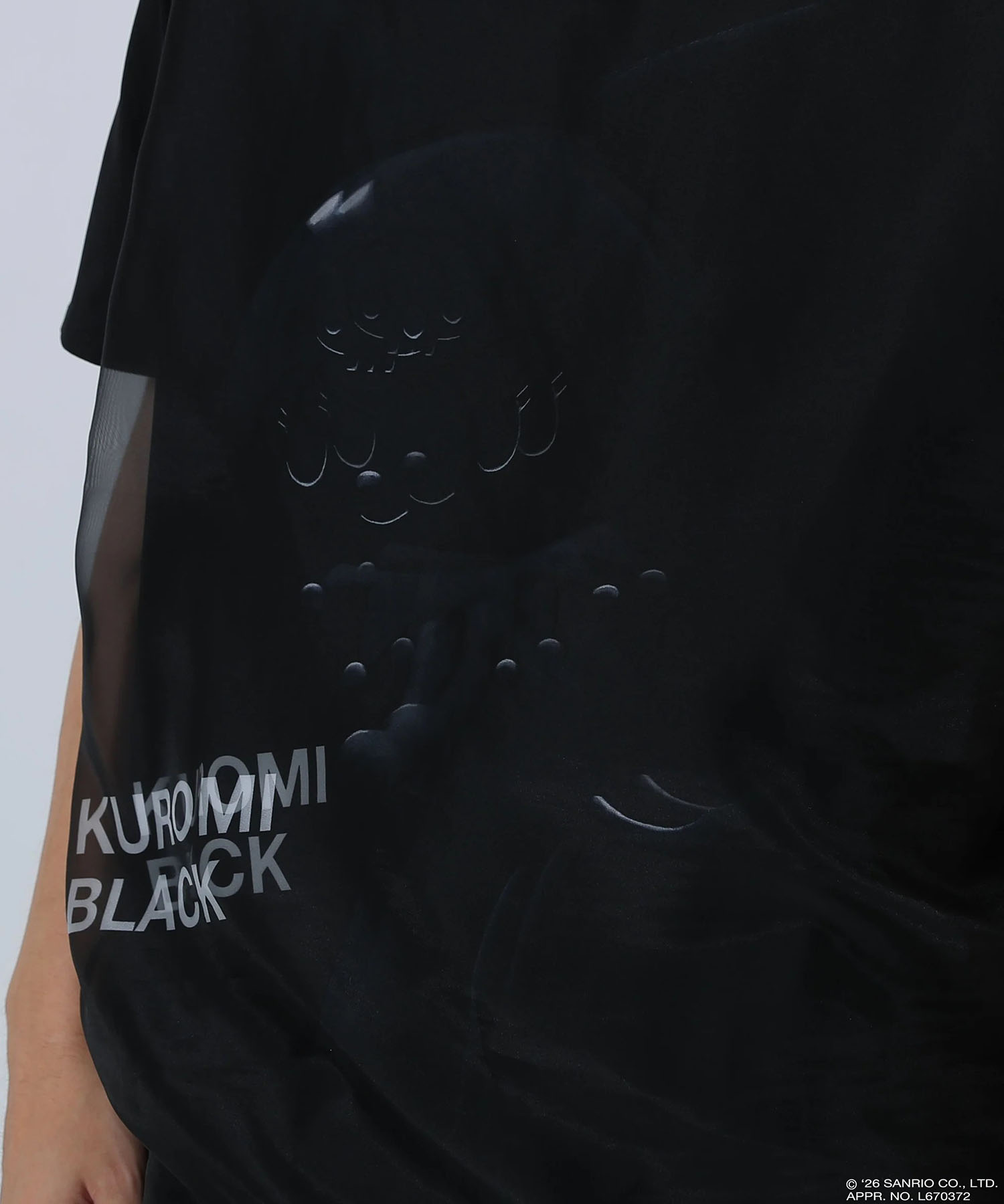 KUROMI BLACK 