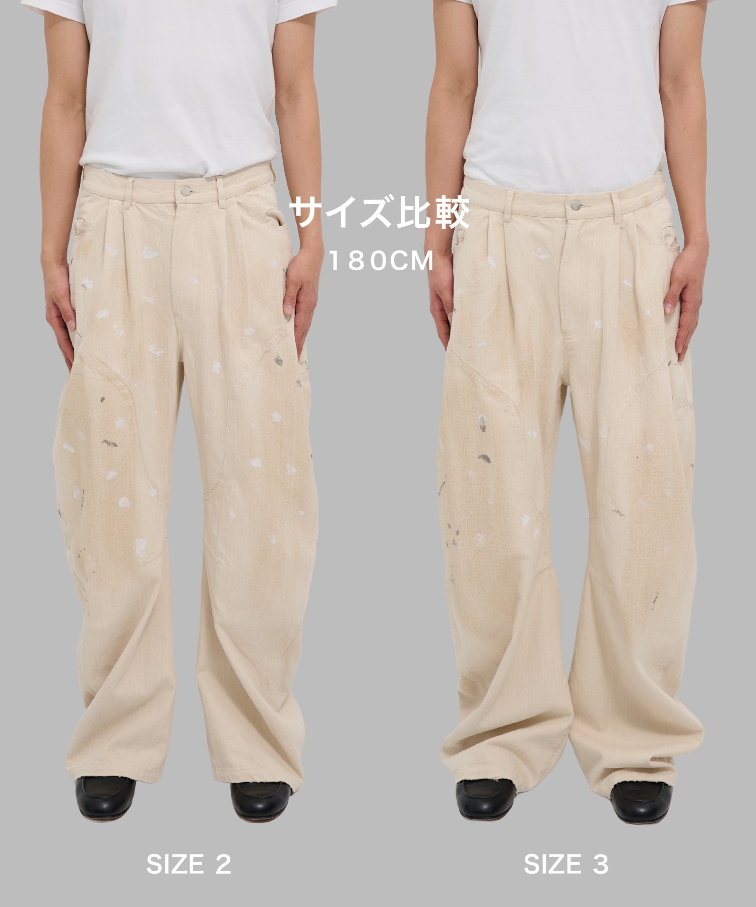 paint curved jeans CONZ