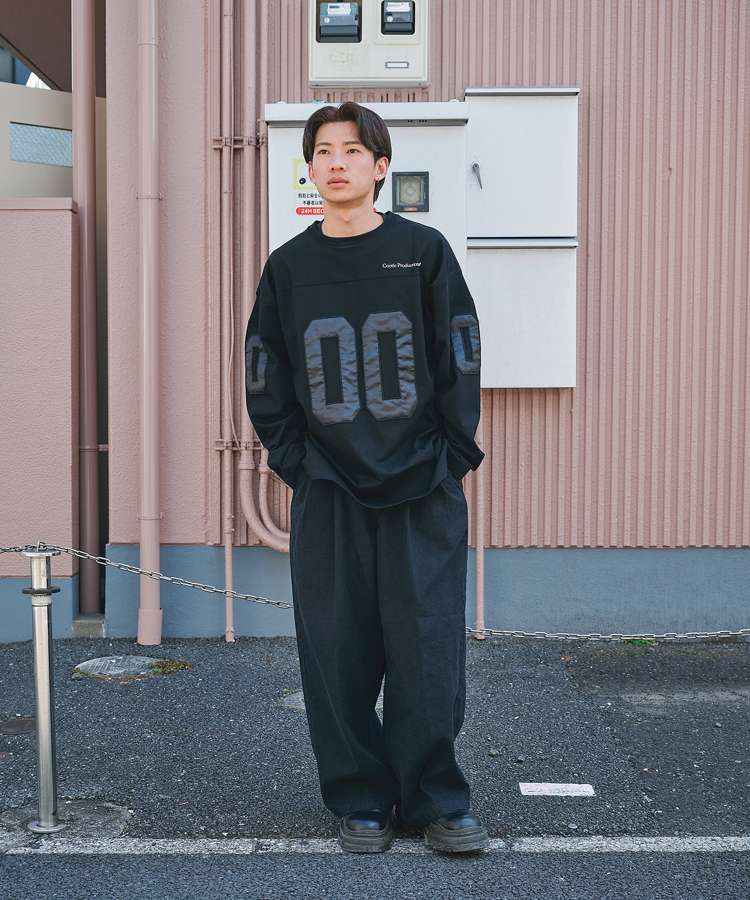 Plaited Jersey Football L/S Tee COOTIE PRODUCTIONS