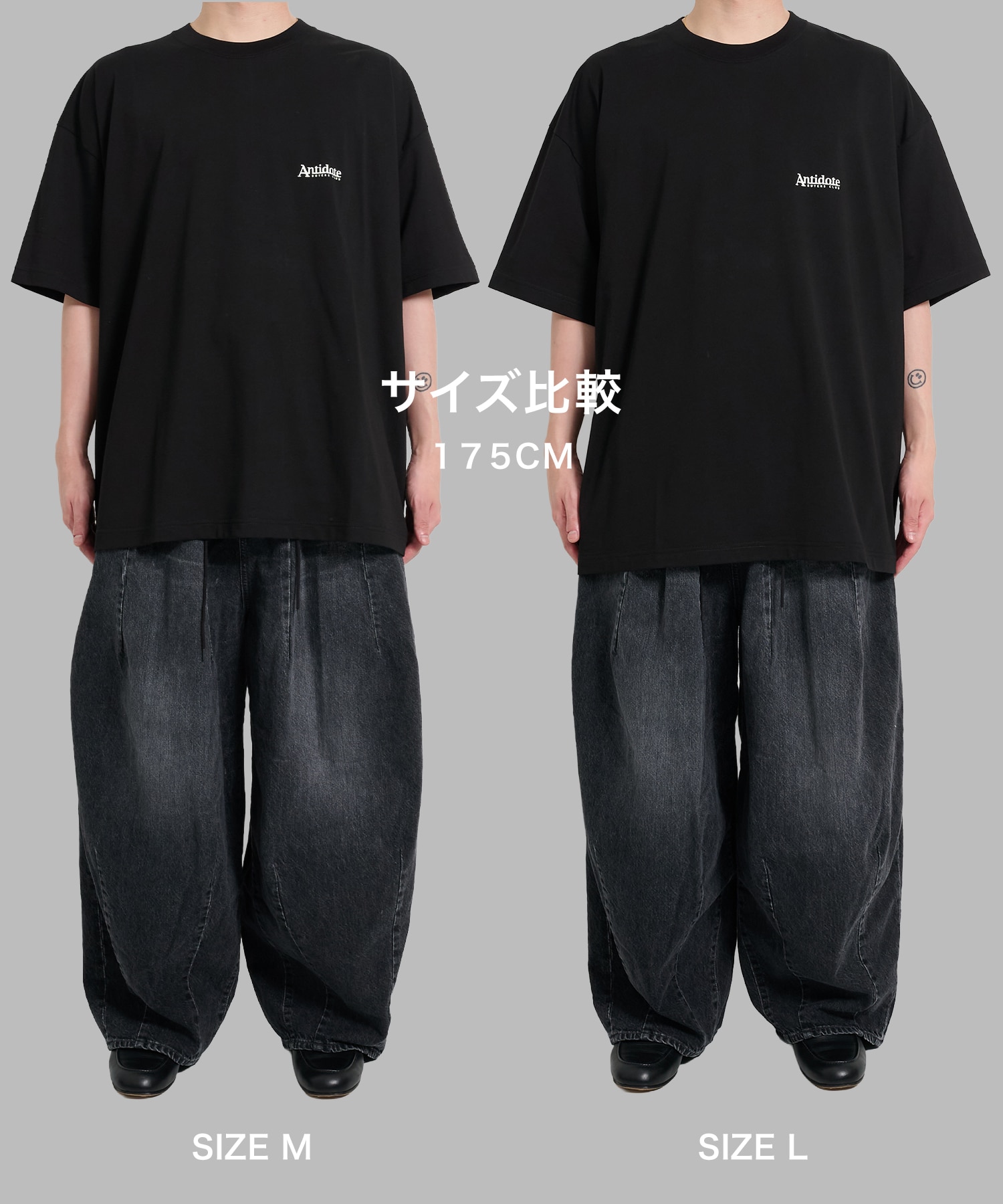 ASIC Oversized S/S Tee (Skull N Snake) Antidote BUYERS CLUB