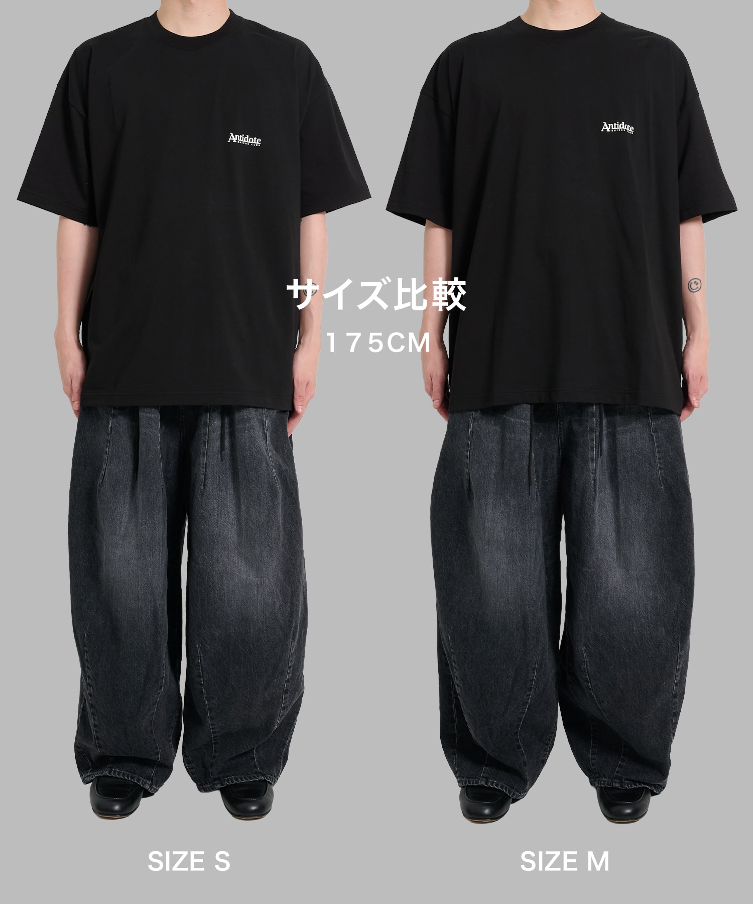 ASIC Oversized S/S Tee (Oriental Dragon) Antidote BUYERS CLUB