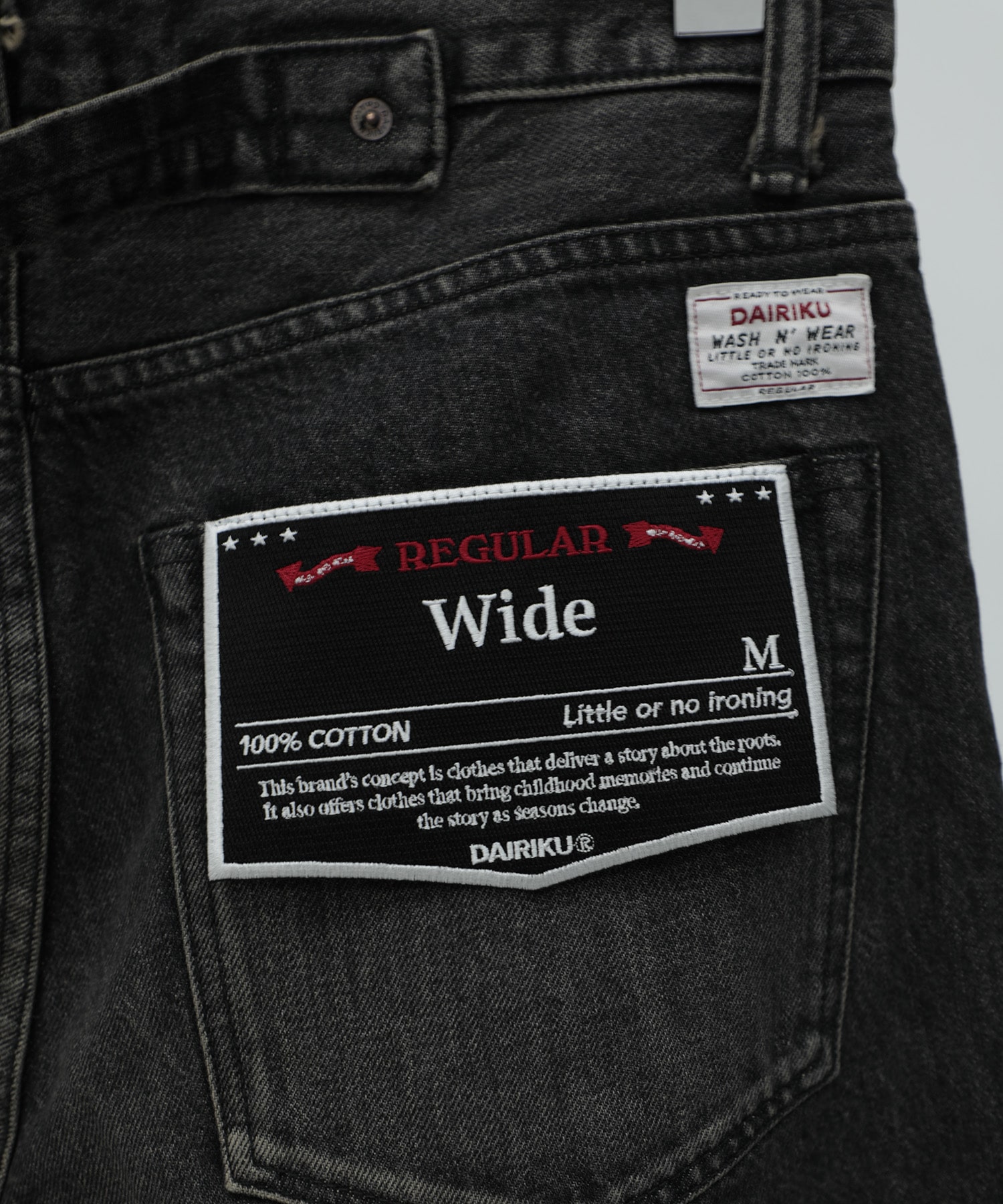 Wide Vintage Denim Pants DAIRIKU