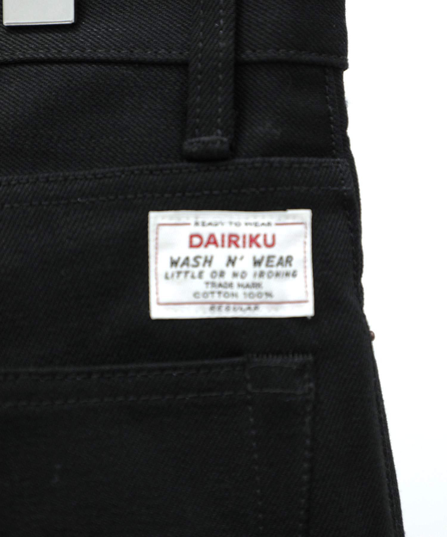 Wide Rigid Denim Pants DAIRIKU