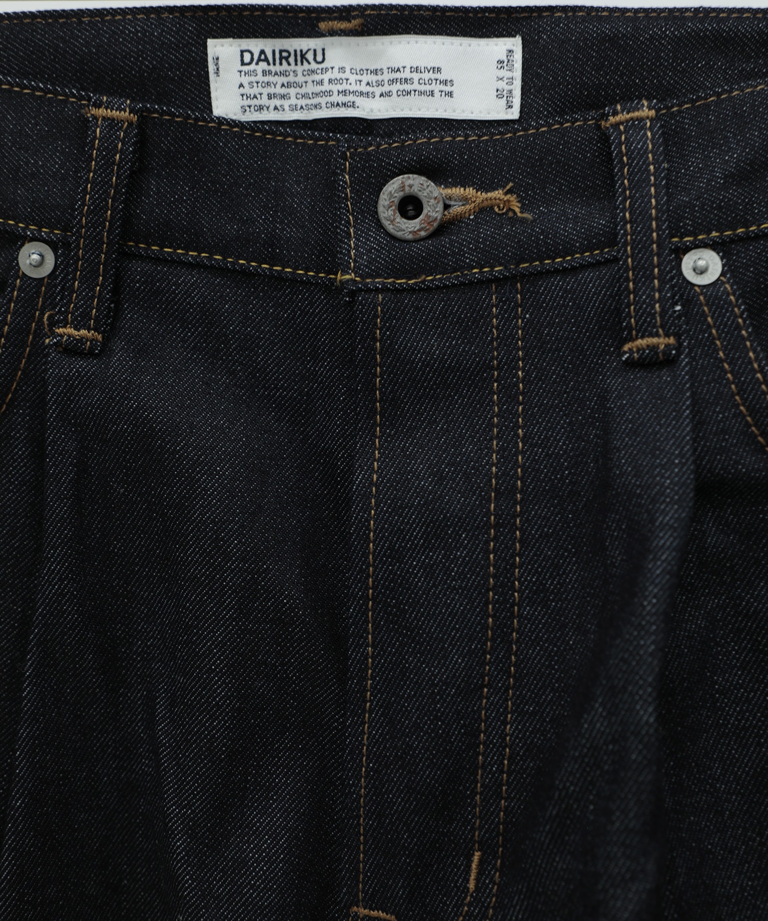Wide Rigid Denim Pants DAIRIKU