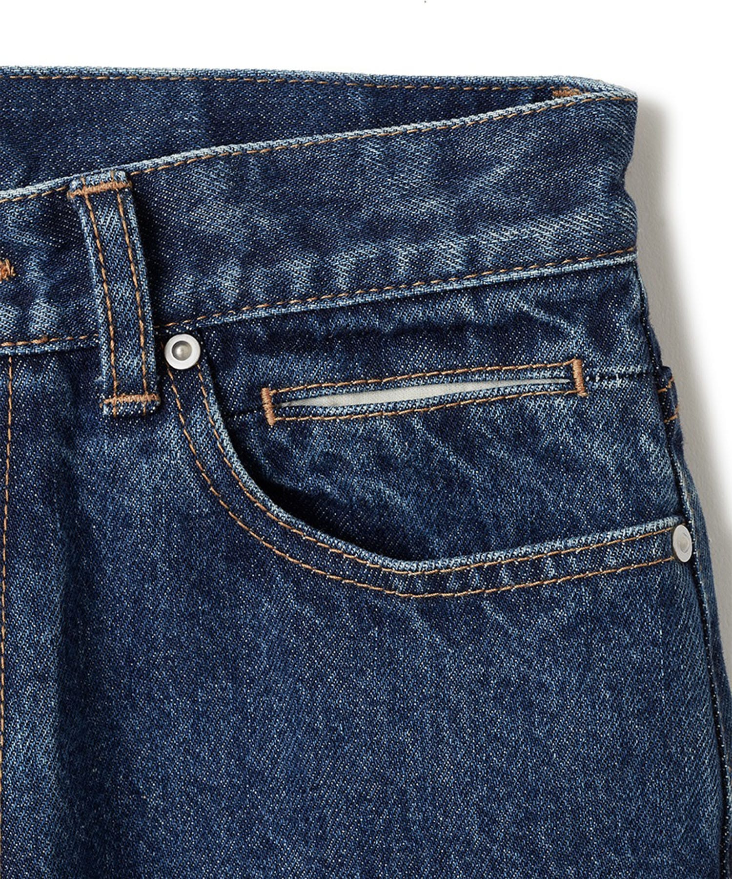 Nano Mist Denim-flar PERVERZE