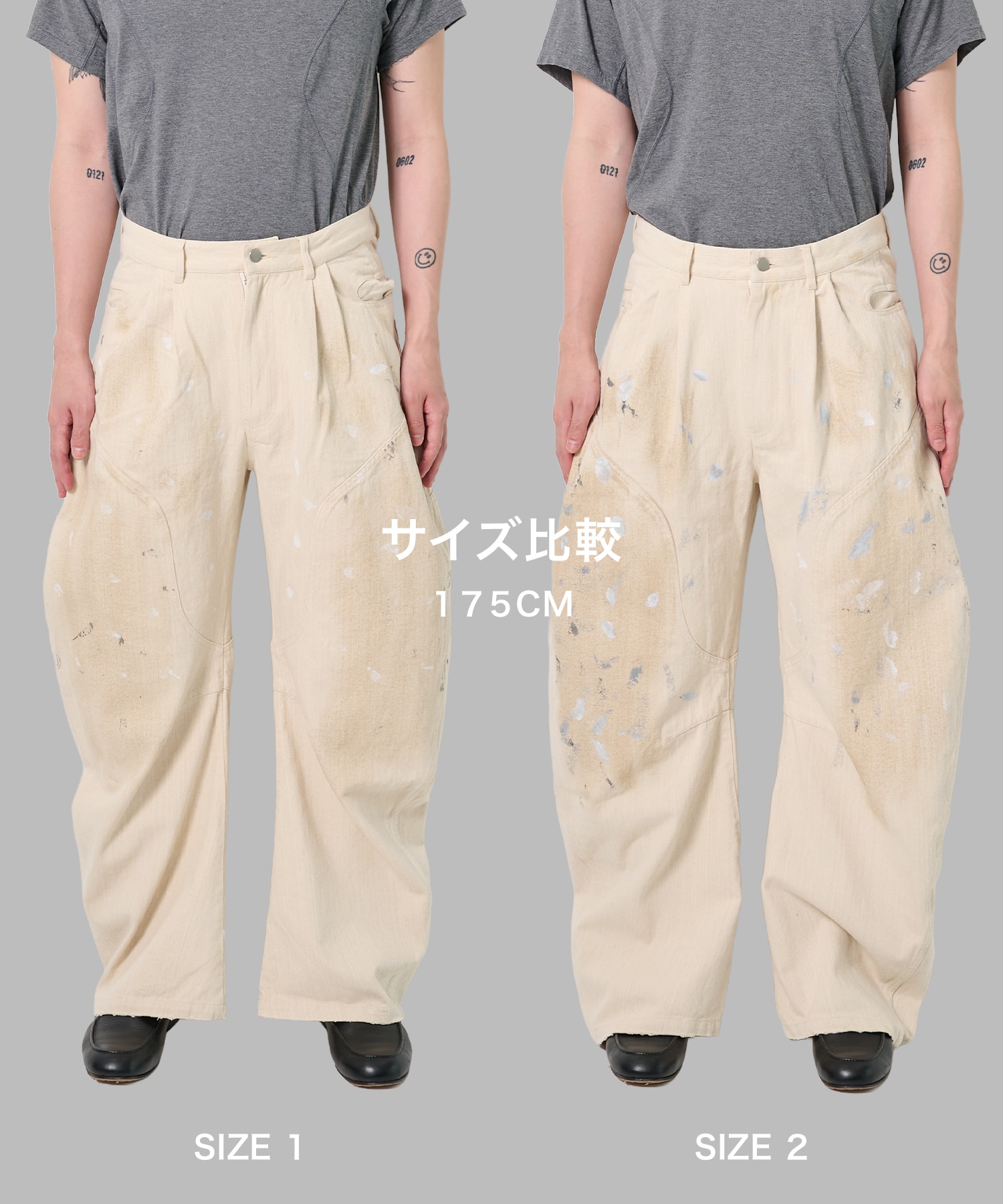 paint curved jeans CONZ