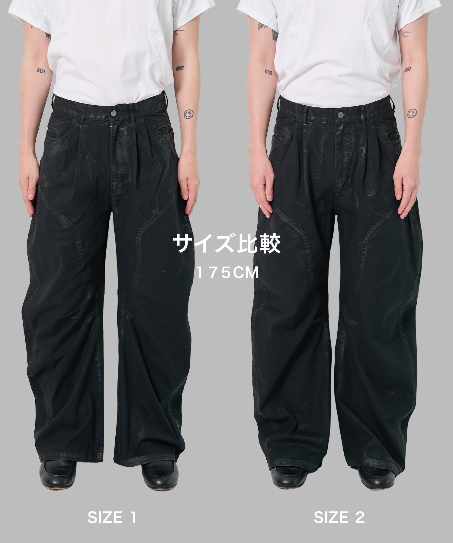 duck curved pants wax vintage CONZ