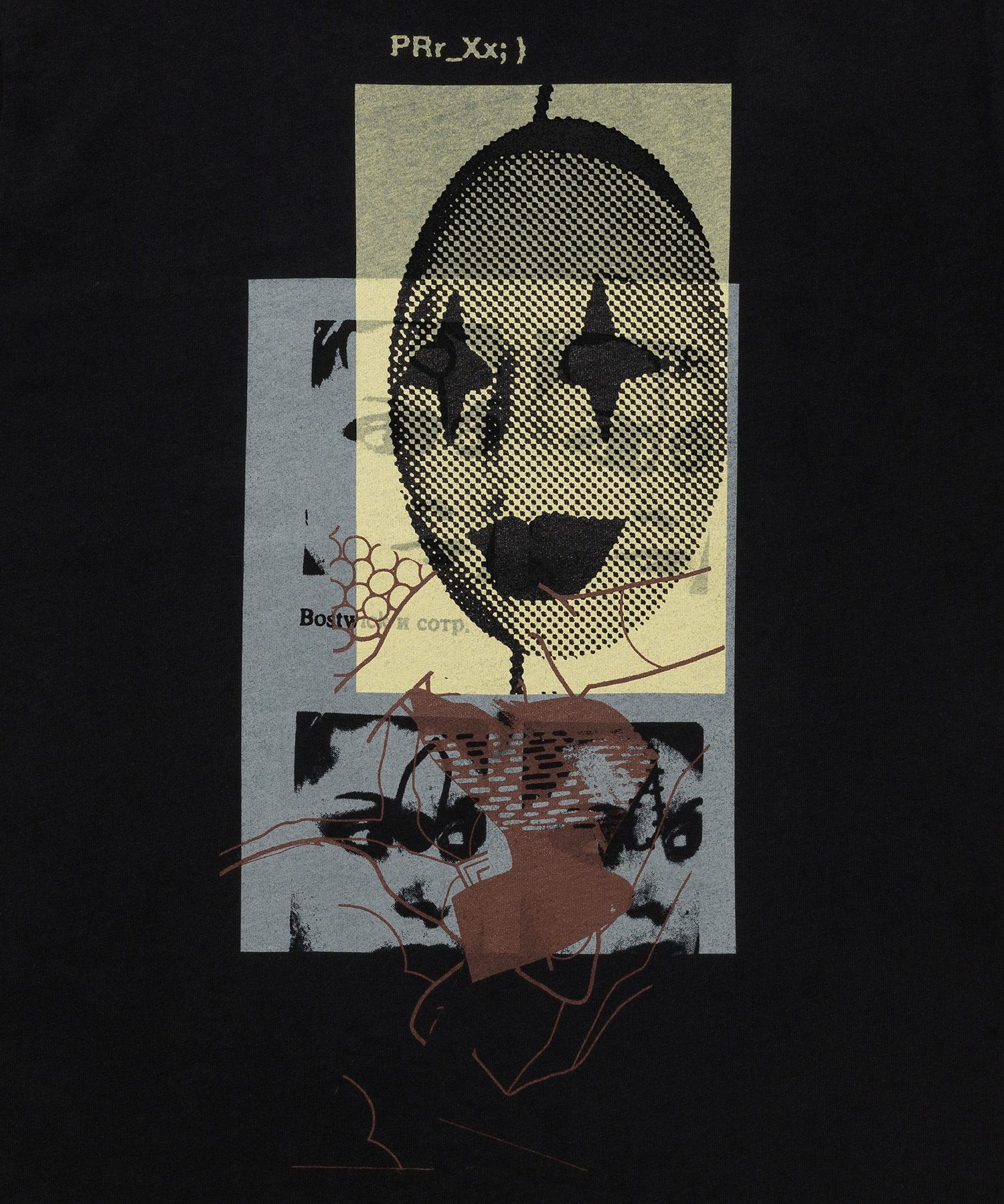 MISHA HOLLENBACH - WHAT DID YOU DO AT THE FOUNTAIN S/S TE LOOSE JOINTS