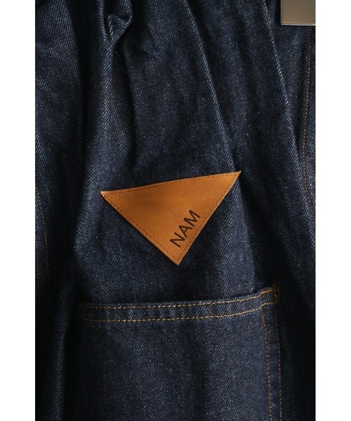 Accordion 5pkt Pants - Vintage NAM