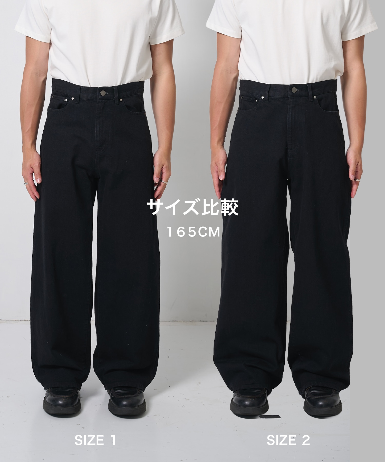 loose fit jeans black black CONZ