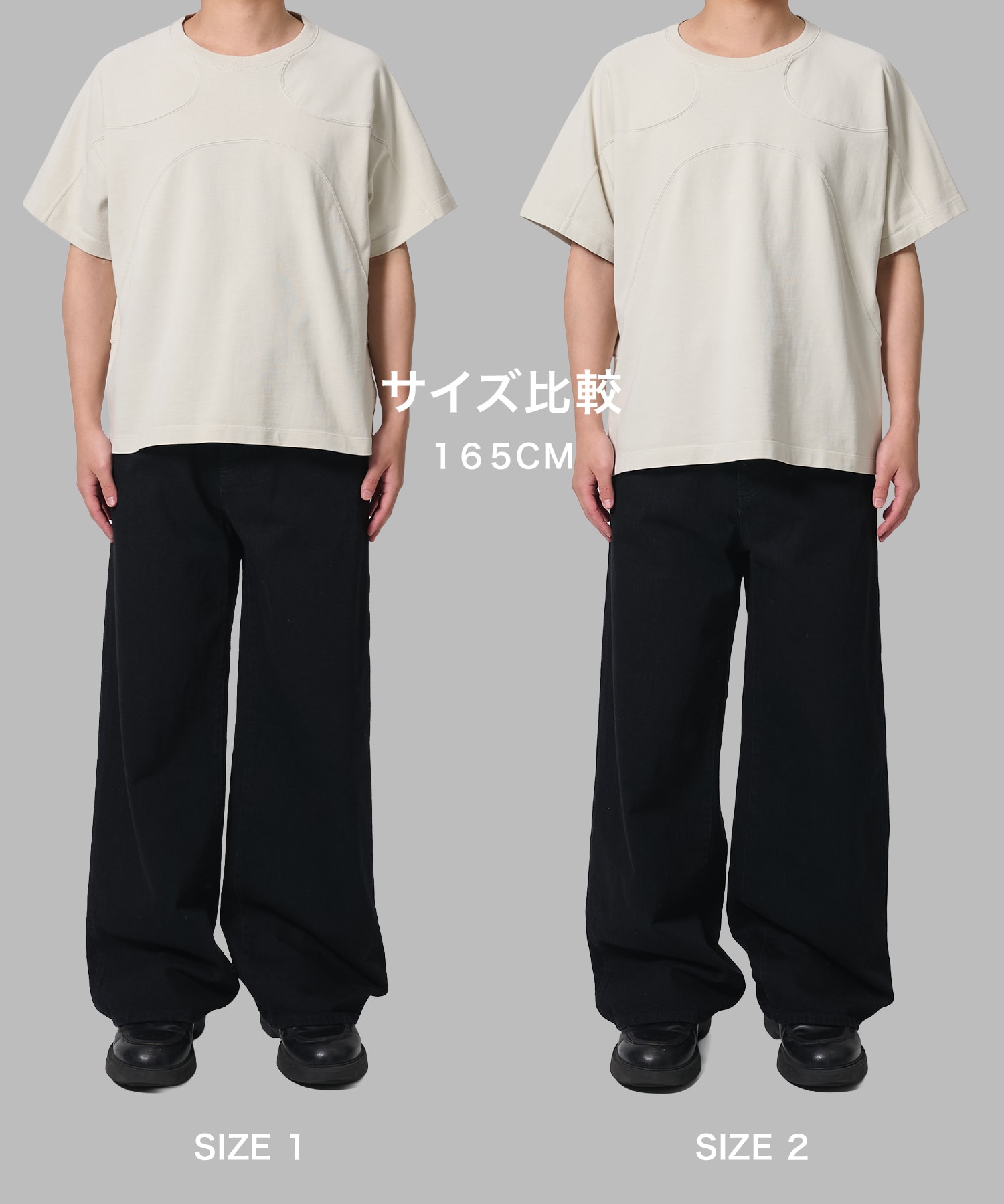 panel short sleeve tee CONZ