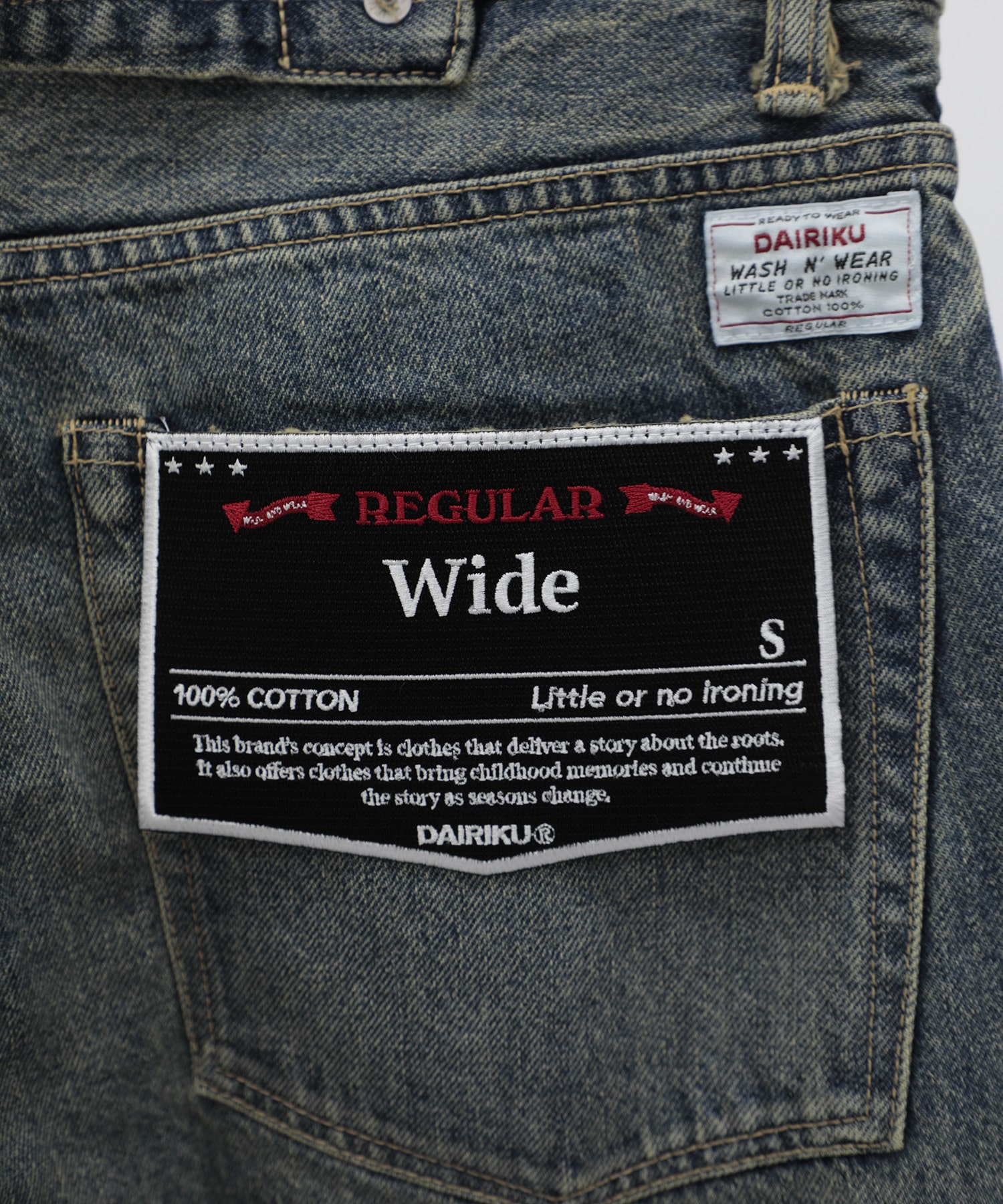 Wide Vintage Denim Pants DAIRIKU