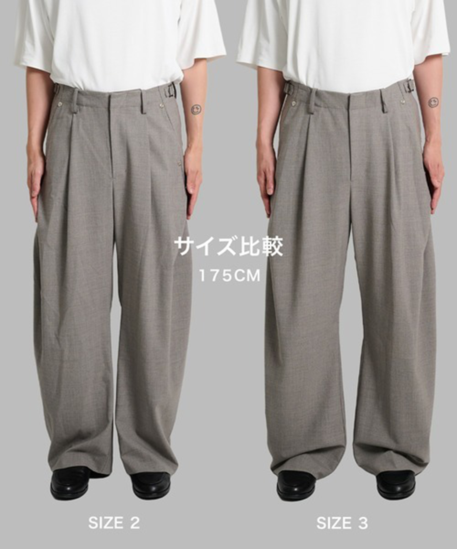 curved leg trousers 3.0 buckle CONZ