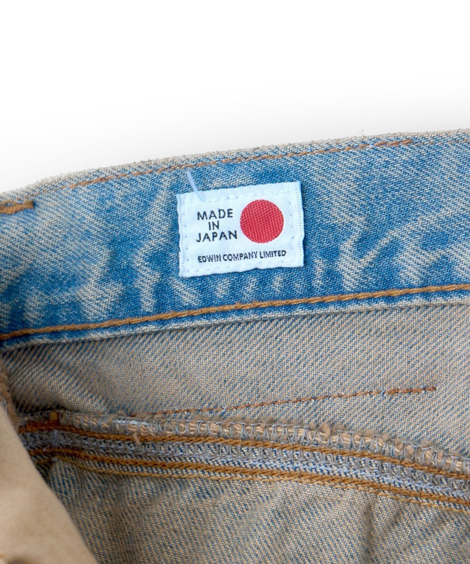 FRESH MAN DENIM WIDE PANTS by EDWIN USED refomed