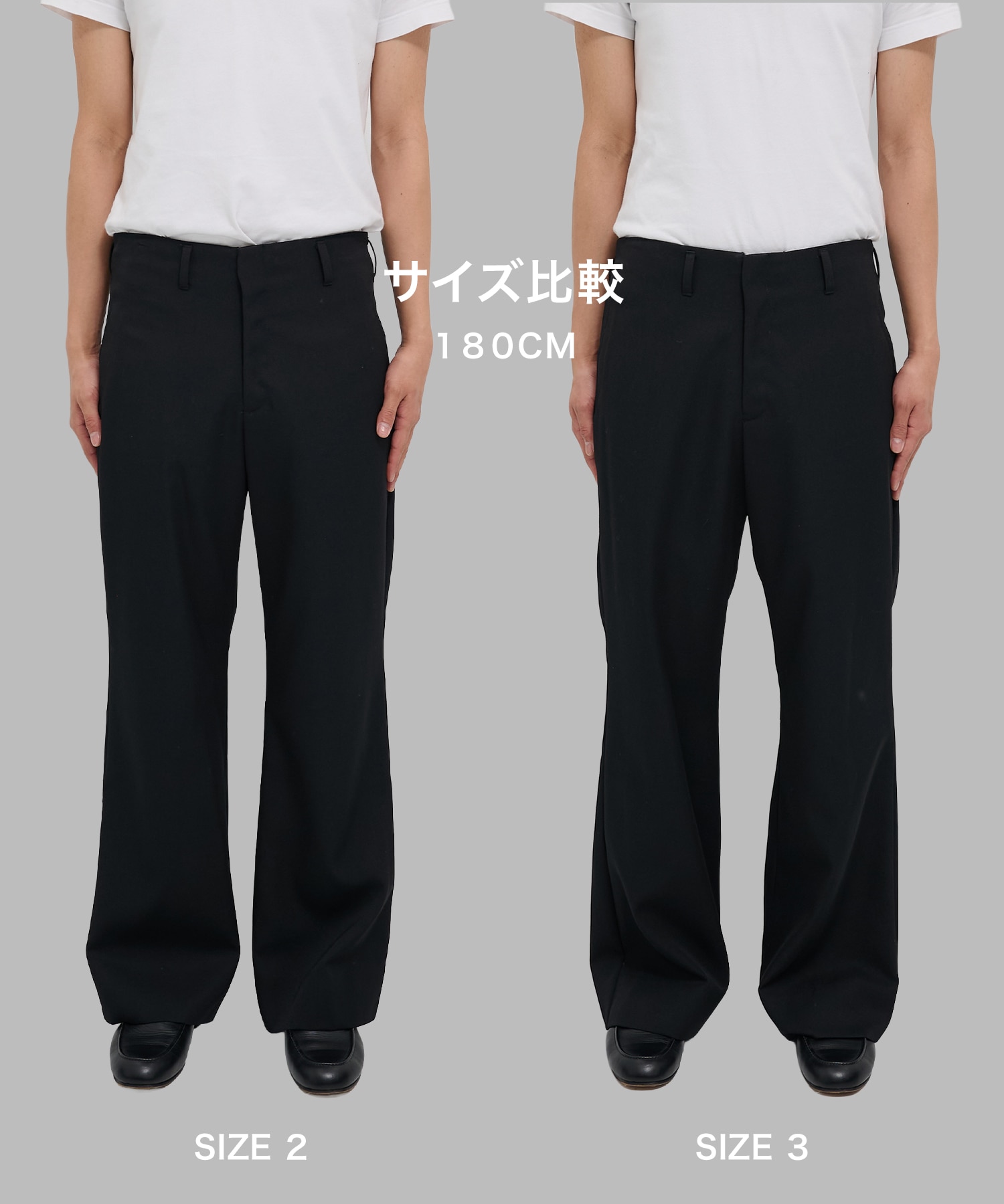 trim fit trousers straight CONZ