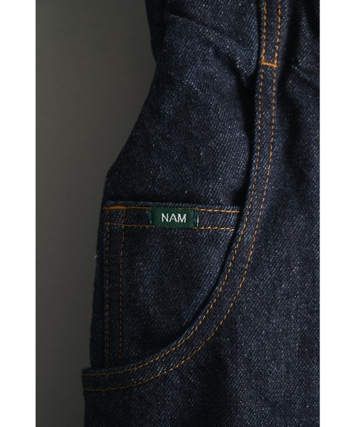 Accordion 5pkt Pants - Vintage NAM