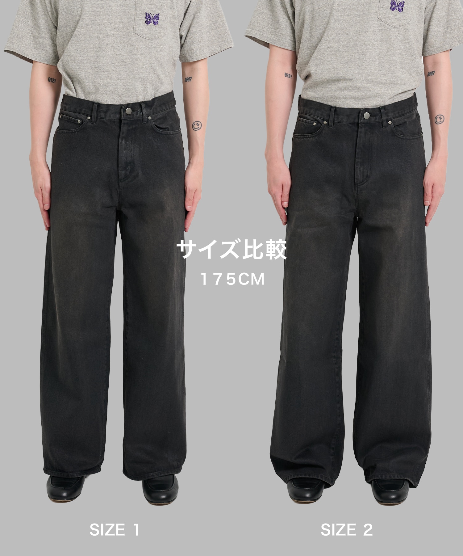 coating loose fit jeans  brown over die CONZ
