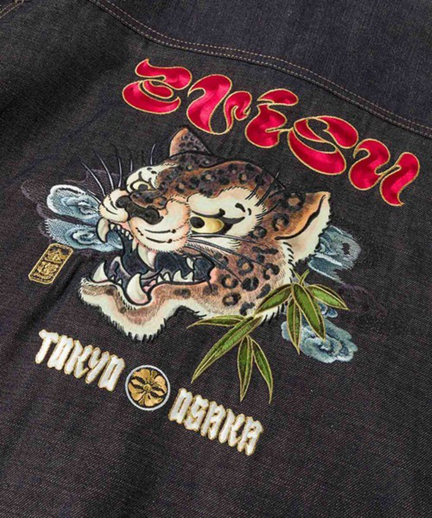 EVISU MIJ TIGER PRESHRUNK DENIM JACKET EVISU