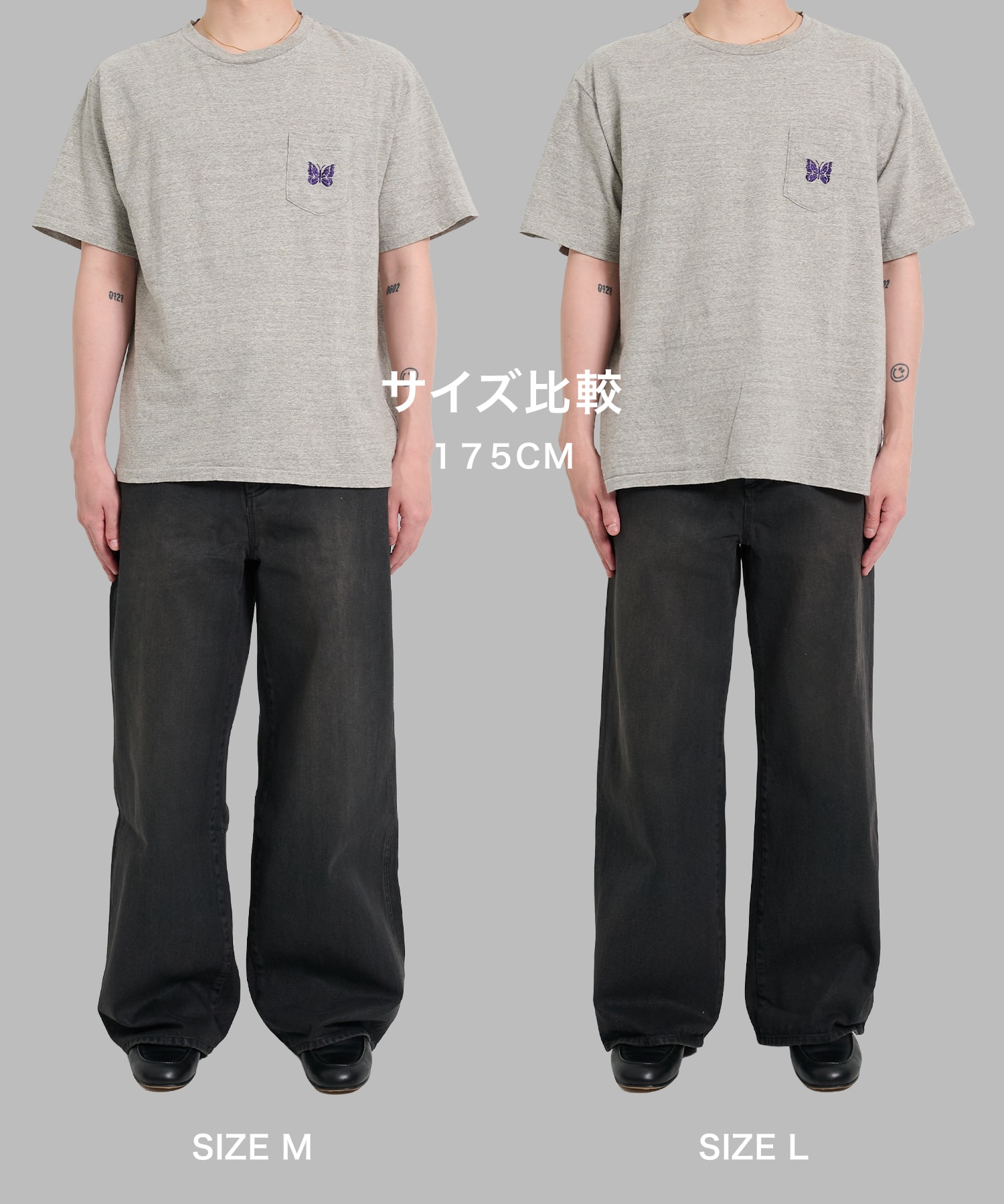 S/S Pocket Tee - Cotton Jersey Needles