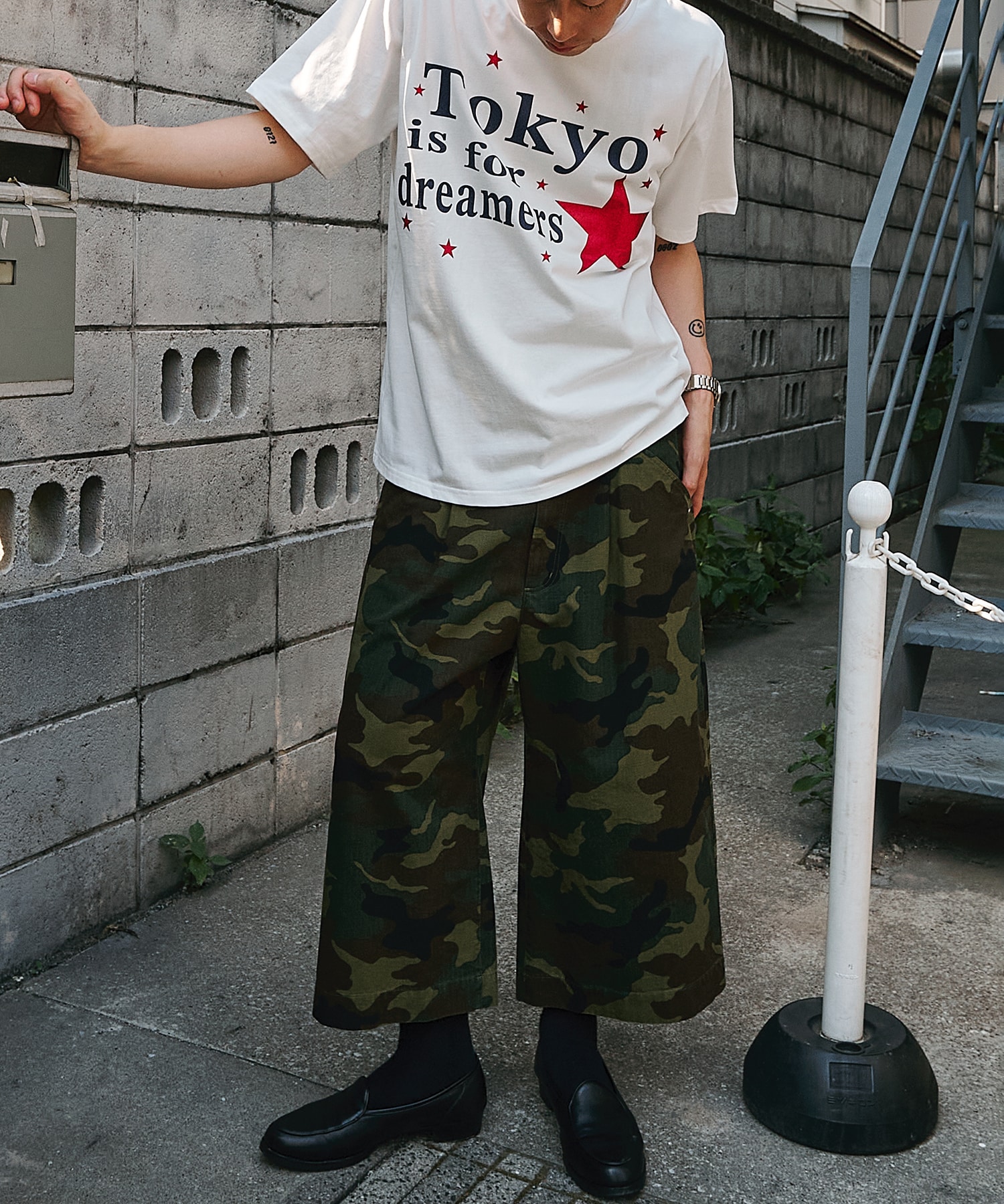 cropped wide-leg pant CONZ