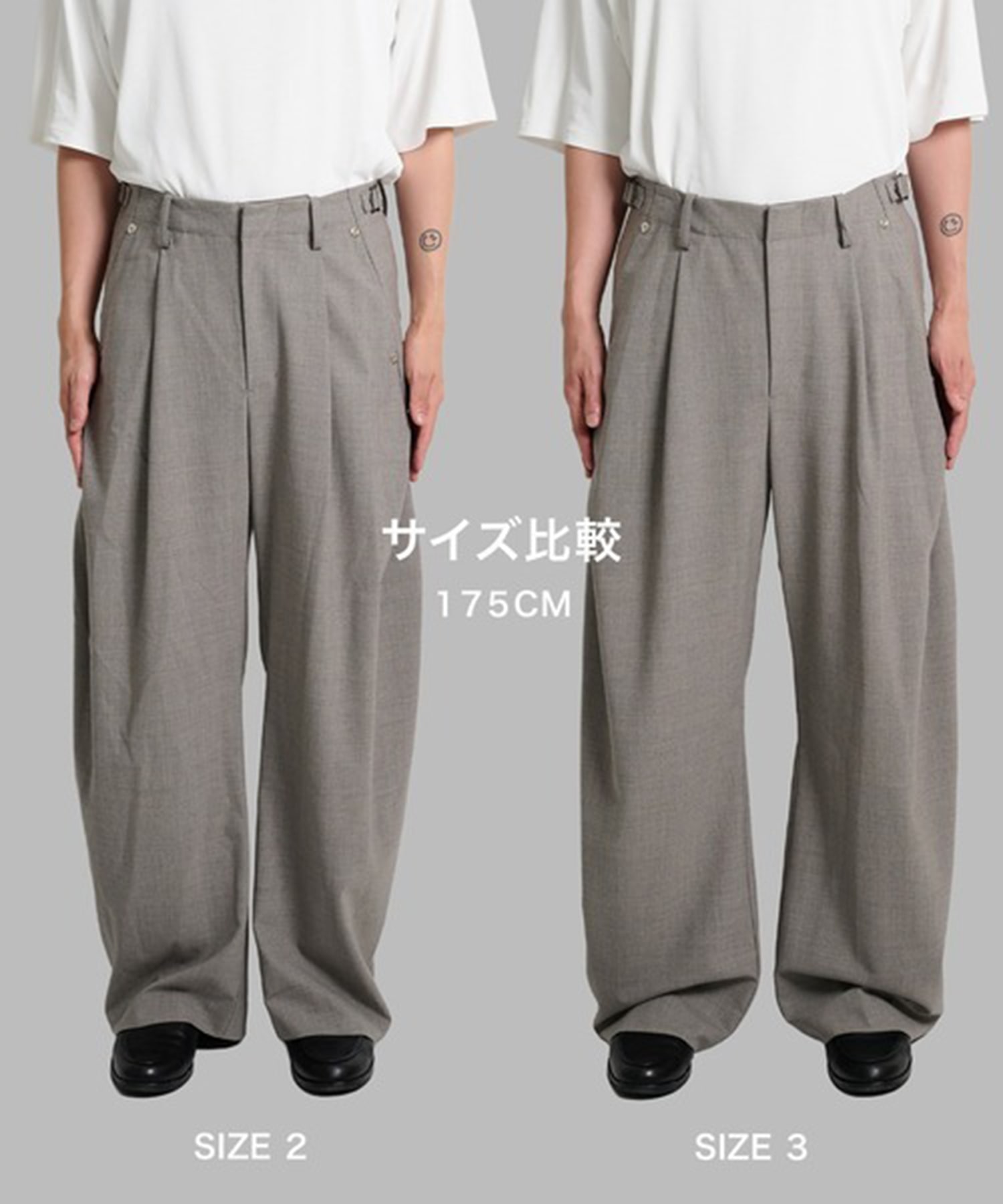 curved leg trousers 3.0 buckle CONZ