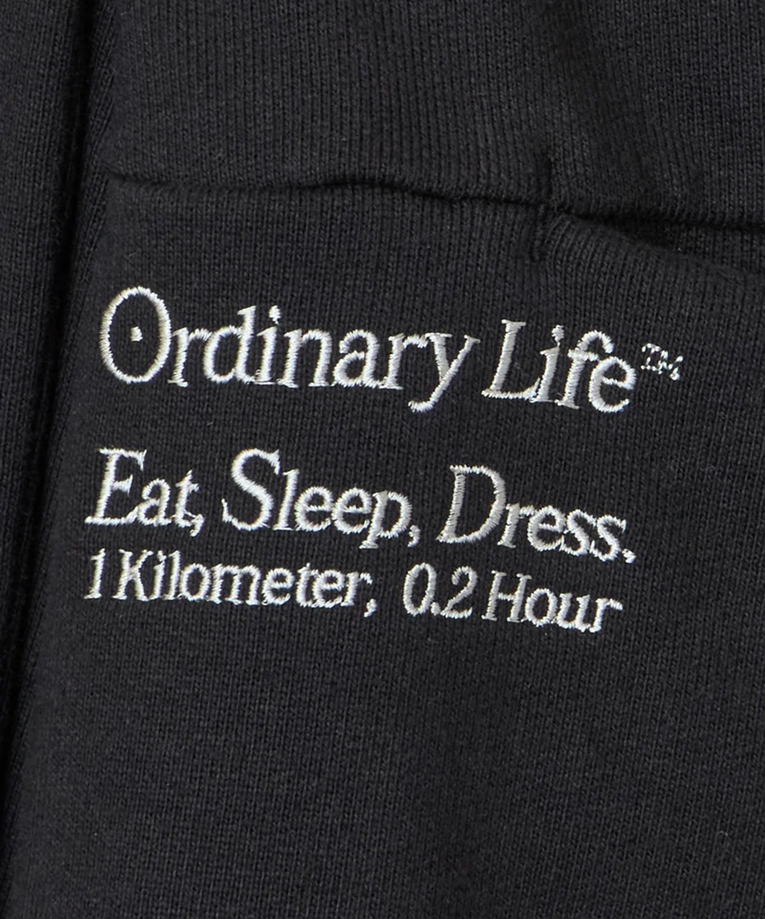 ORDINARY HOME BAGGY ISSUE 7 SHINYAKOZUKA