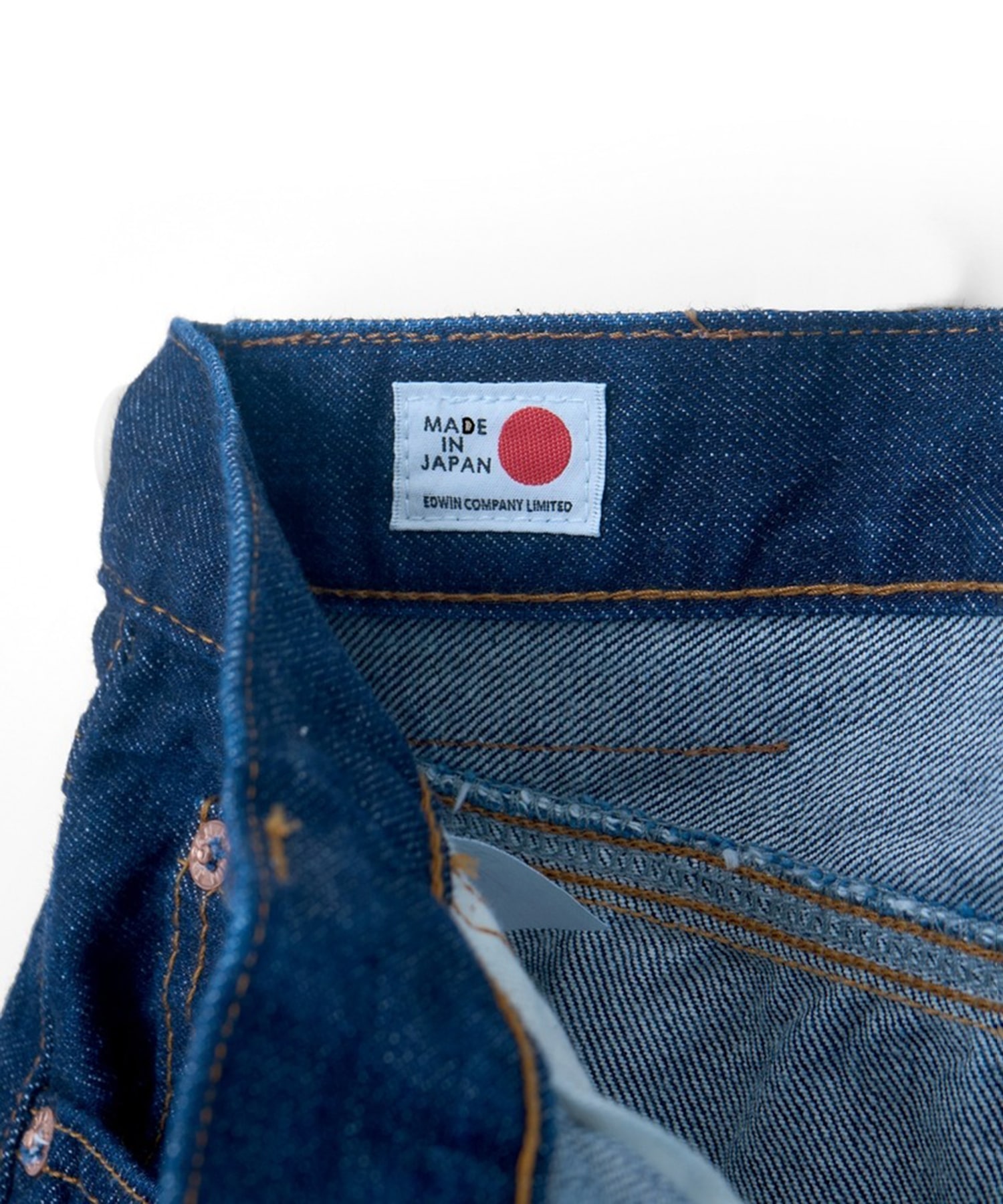 FRESH MAN DENIM WIDE PANTS by EDWIN OW refomed