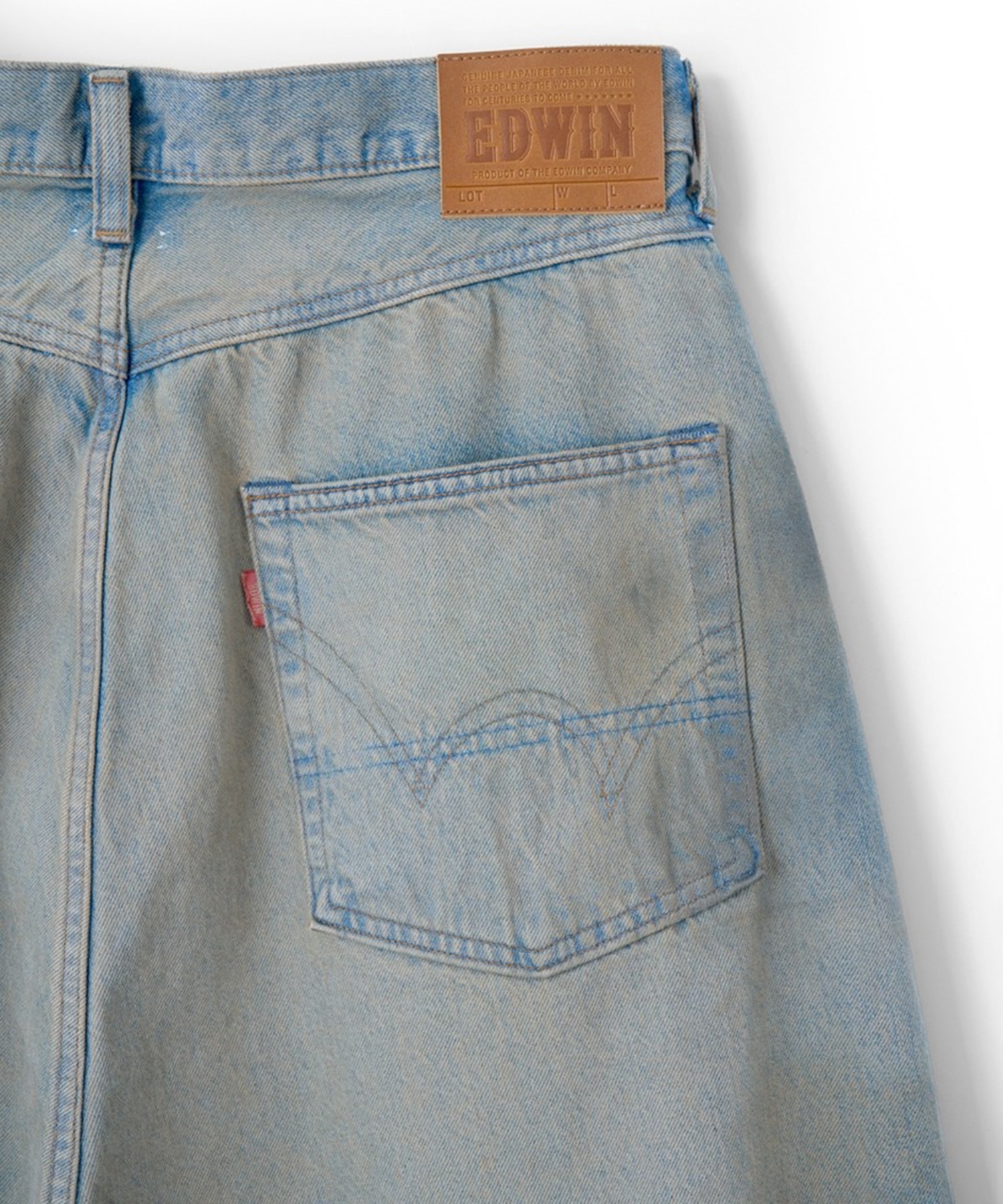 FRESH MAN DENIM WIDE PANTS by EDWIN USED refomed