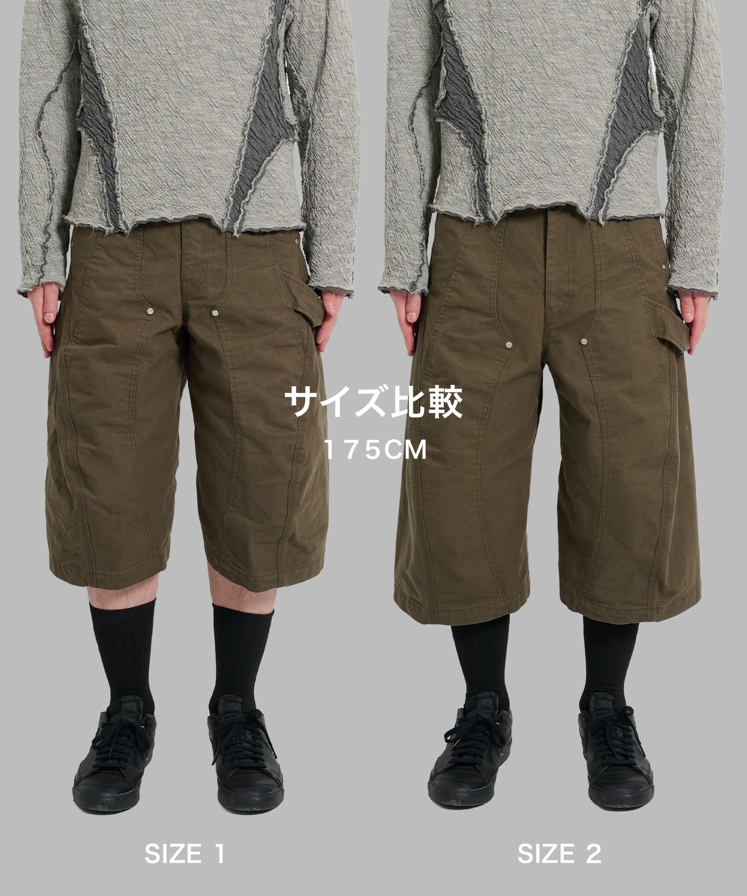 CURVED LEG DOUBLE KNEE WORK SHORT PANTS NVRFRGT