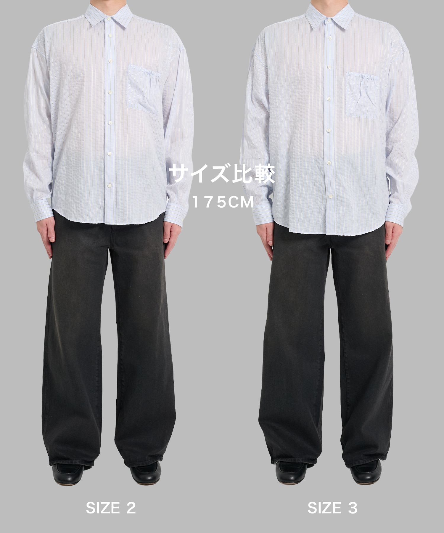 WRIST PATCH SLOUCH SHIRT STRIPE refomed