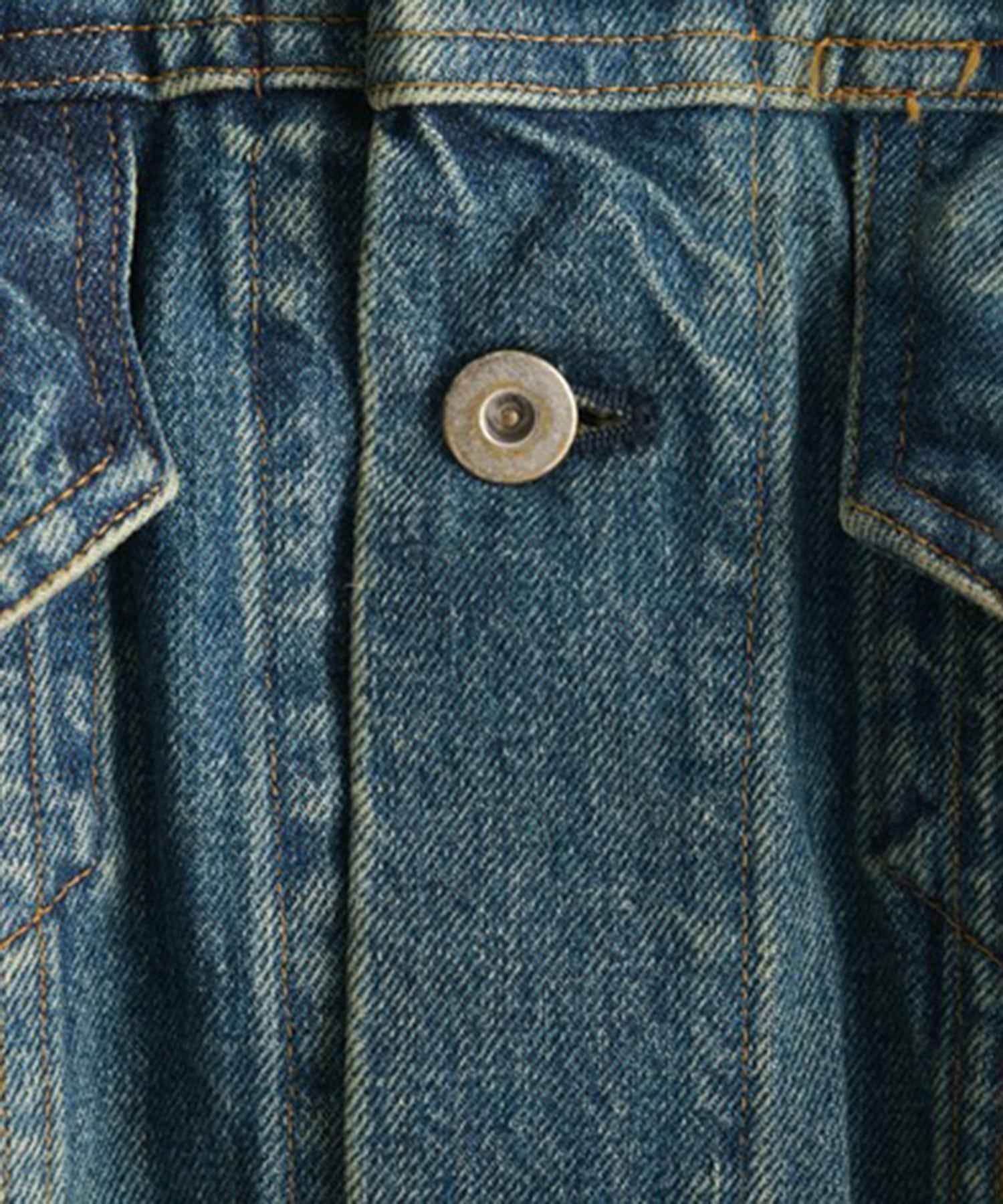 Accordion Jacket - Vintage NAM