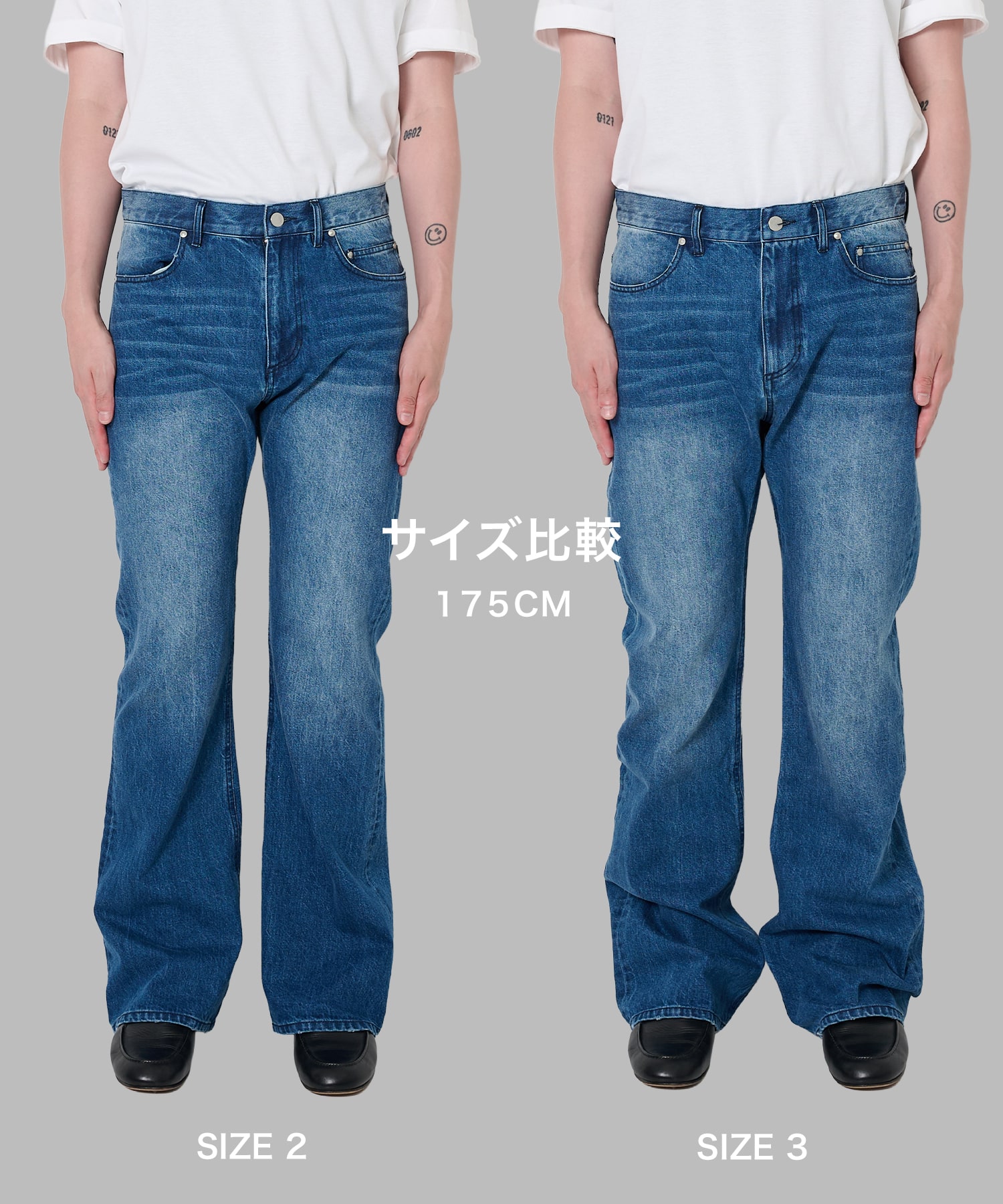 flare cut jeans CONZ