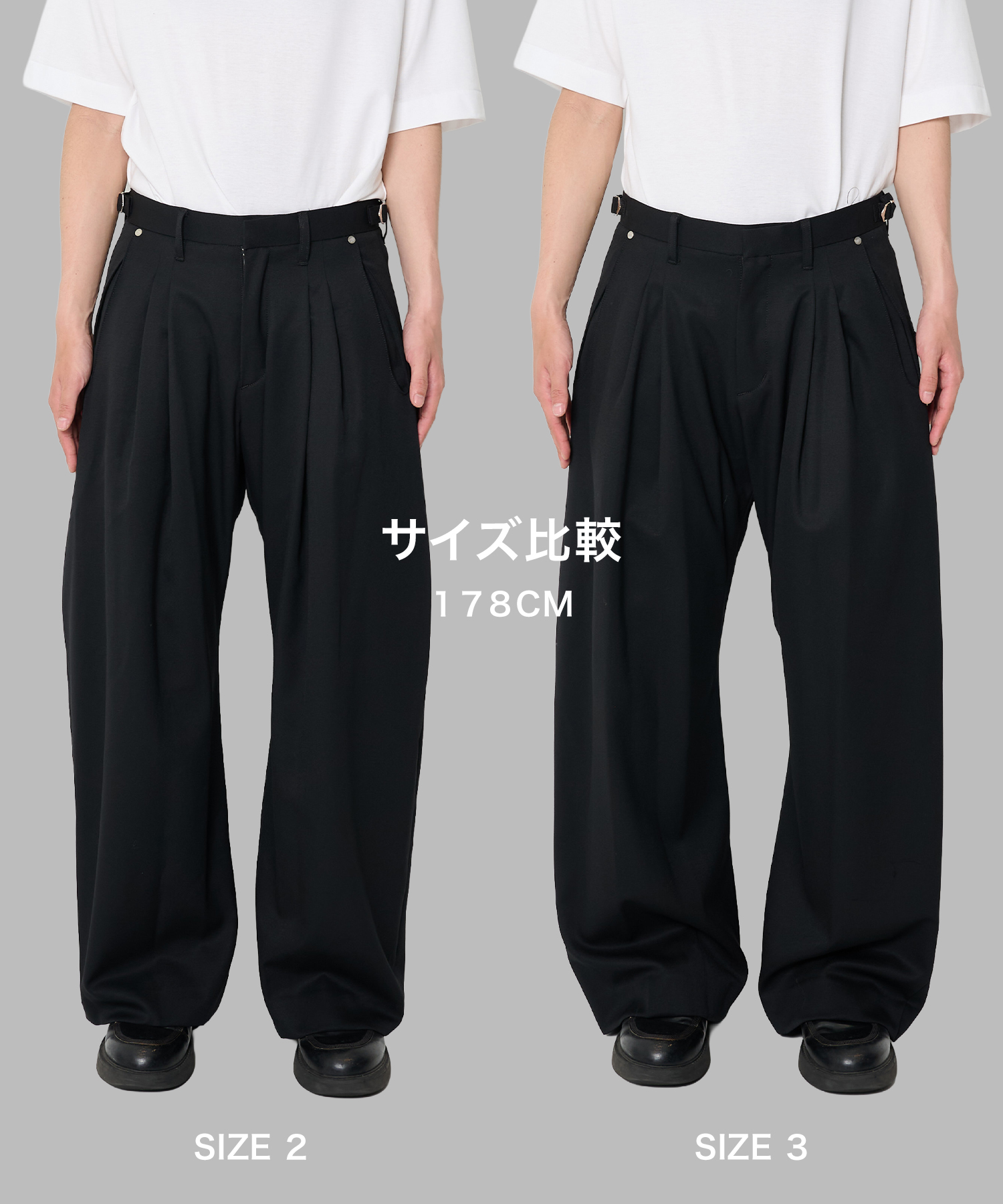 別注 2TUCKED CURVED LEG TROUSERS NVRFRGT